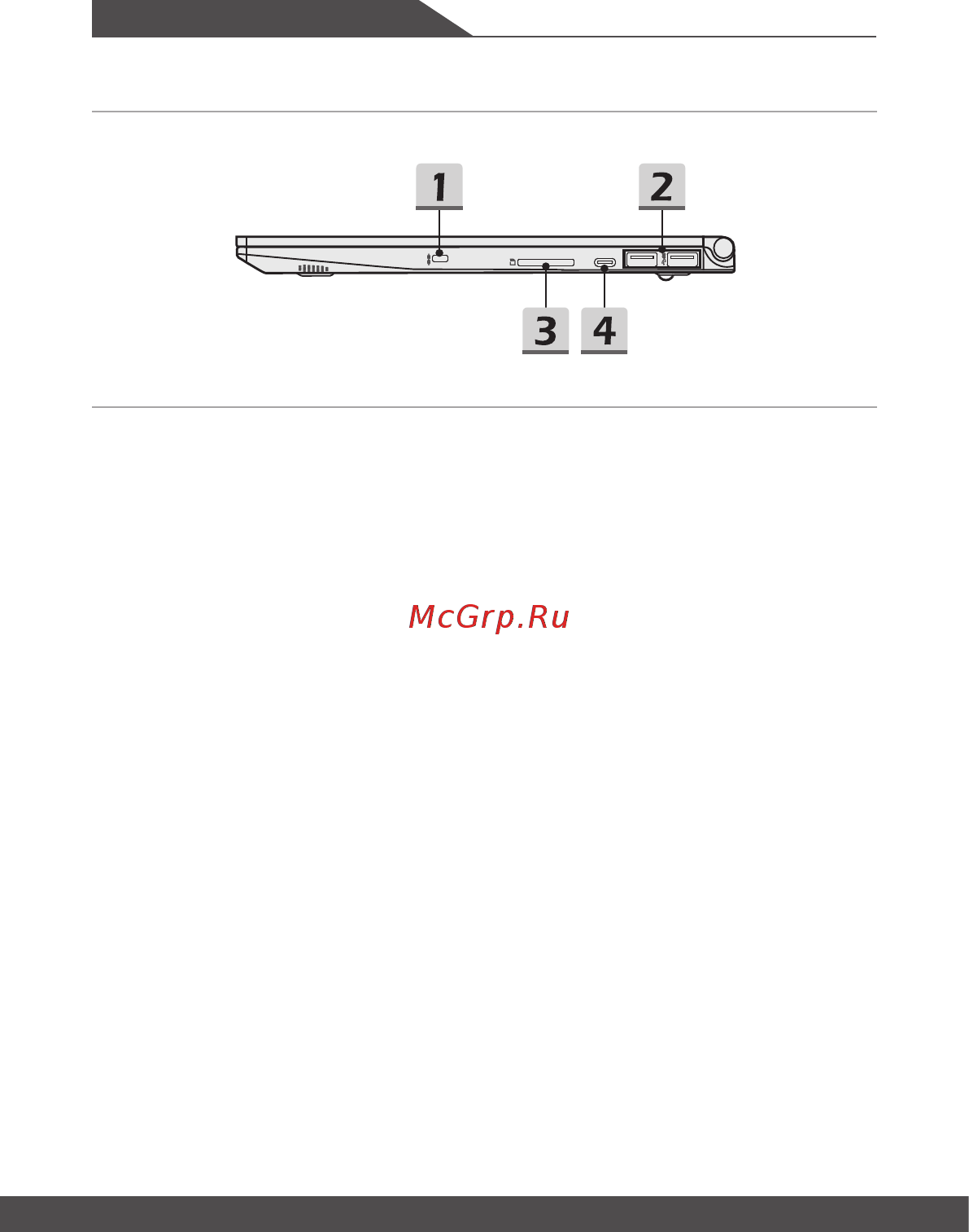 MSI Modern 14 A10M-479RU [16/68] Вид справа
