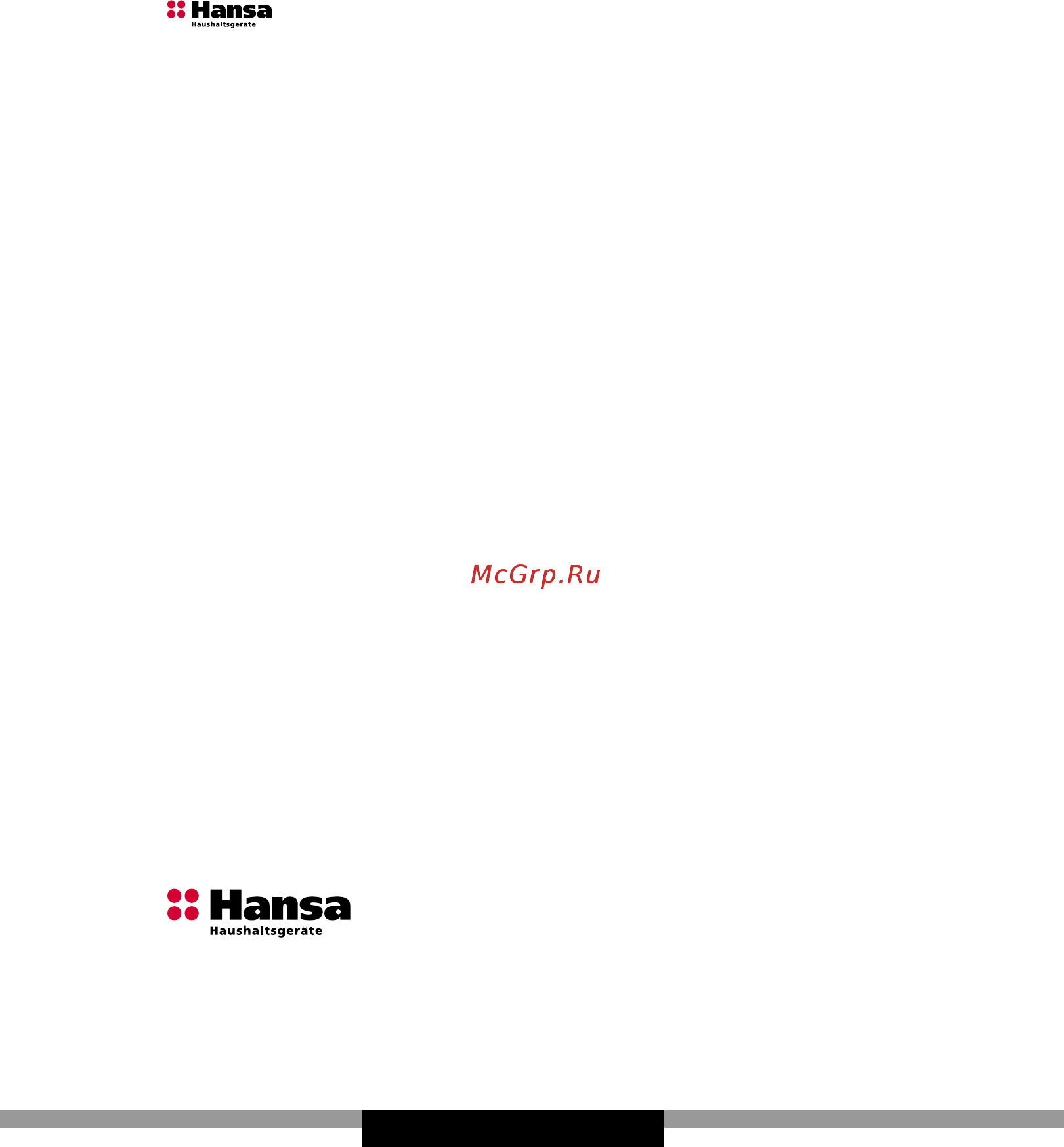 Hansa BK303.2U [6/80] Уважаемый клиент