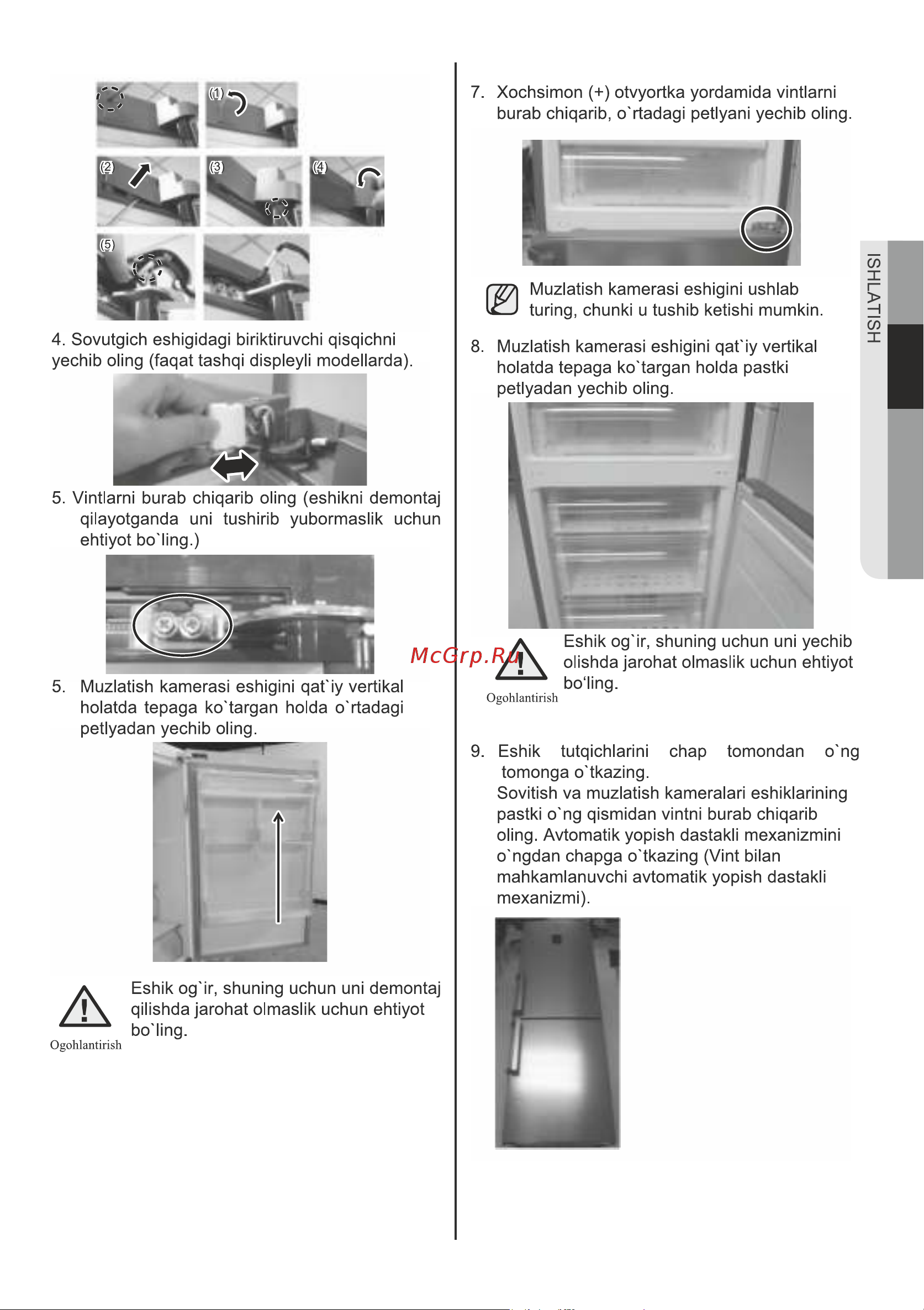 Samsung RB37A5200EL [101/113] _ ishlatish