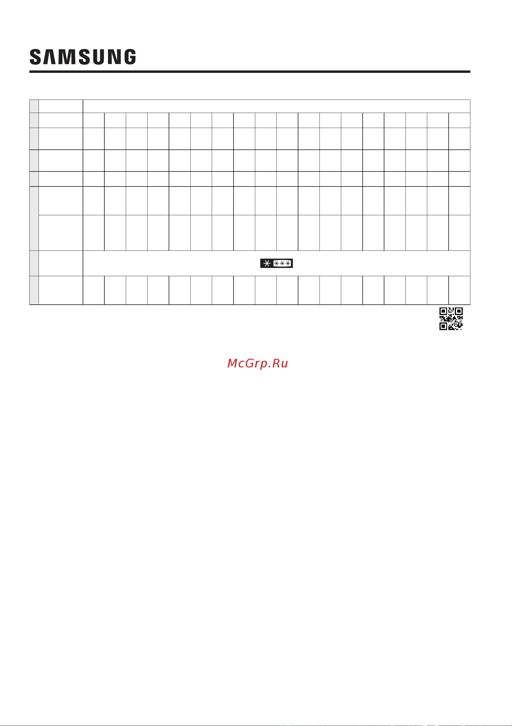 Samsung RB37A5470SA [110/113] Faqat o zbekiston uchun
