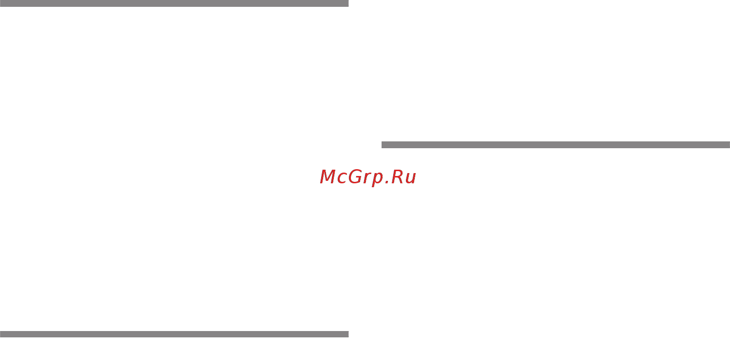 Bosch Serie | 2 KGN39UW27R [20/29] Kaк cэкoнoмить элeктpoэнepгию