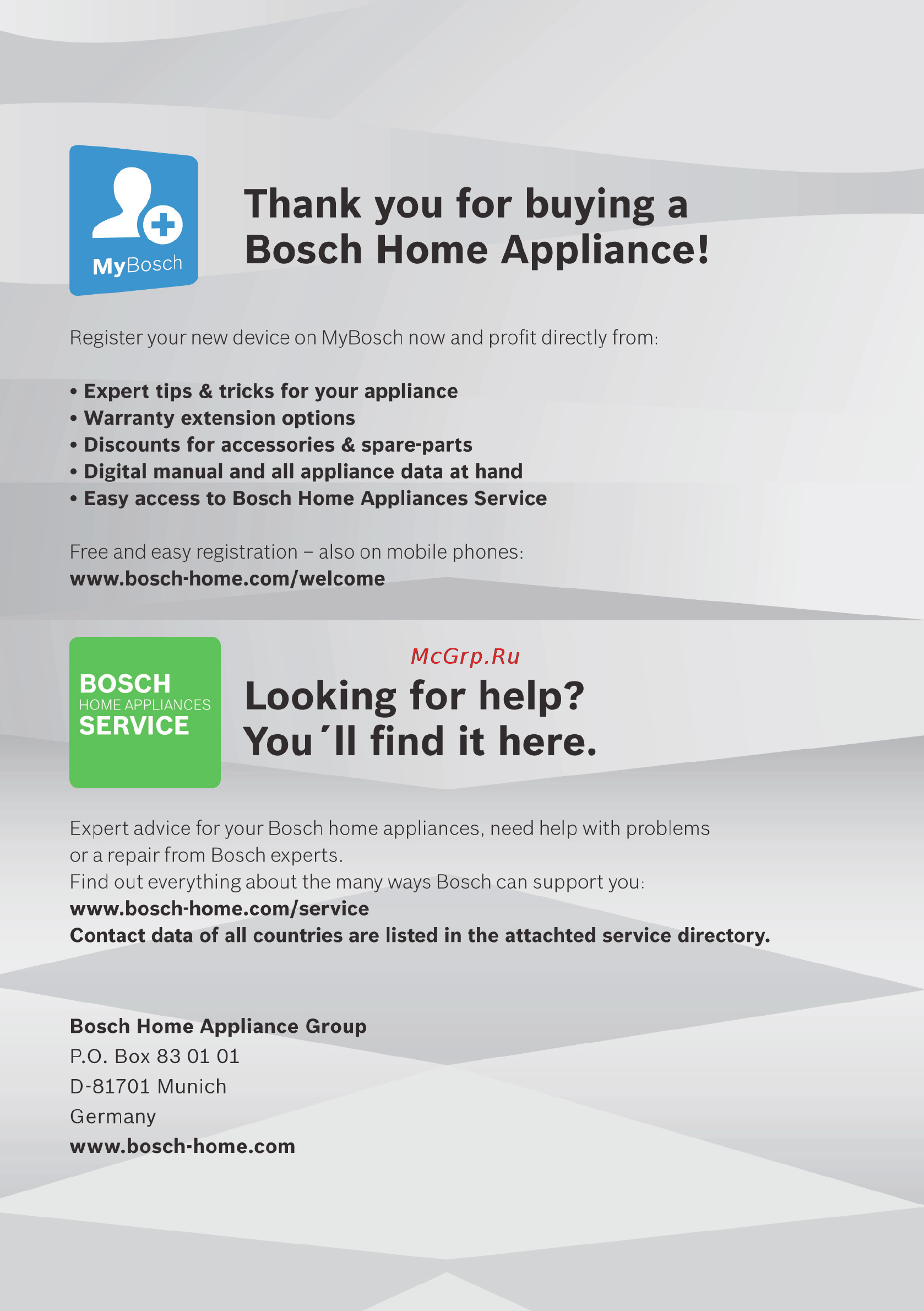 Bosch Serie | 2 KGN39UW27R [29/29] 8001205190