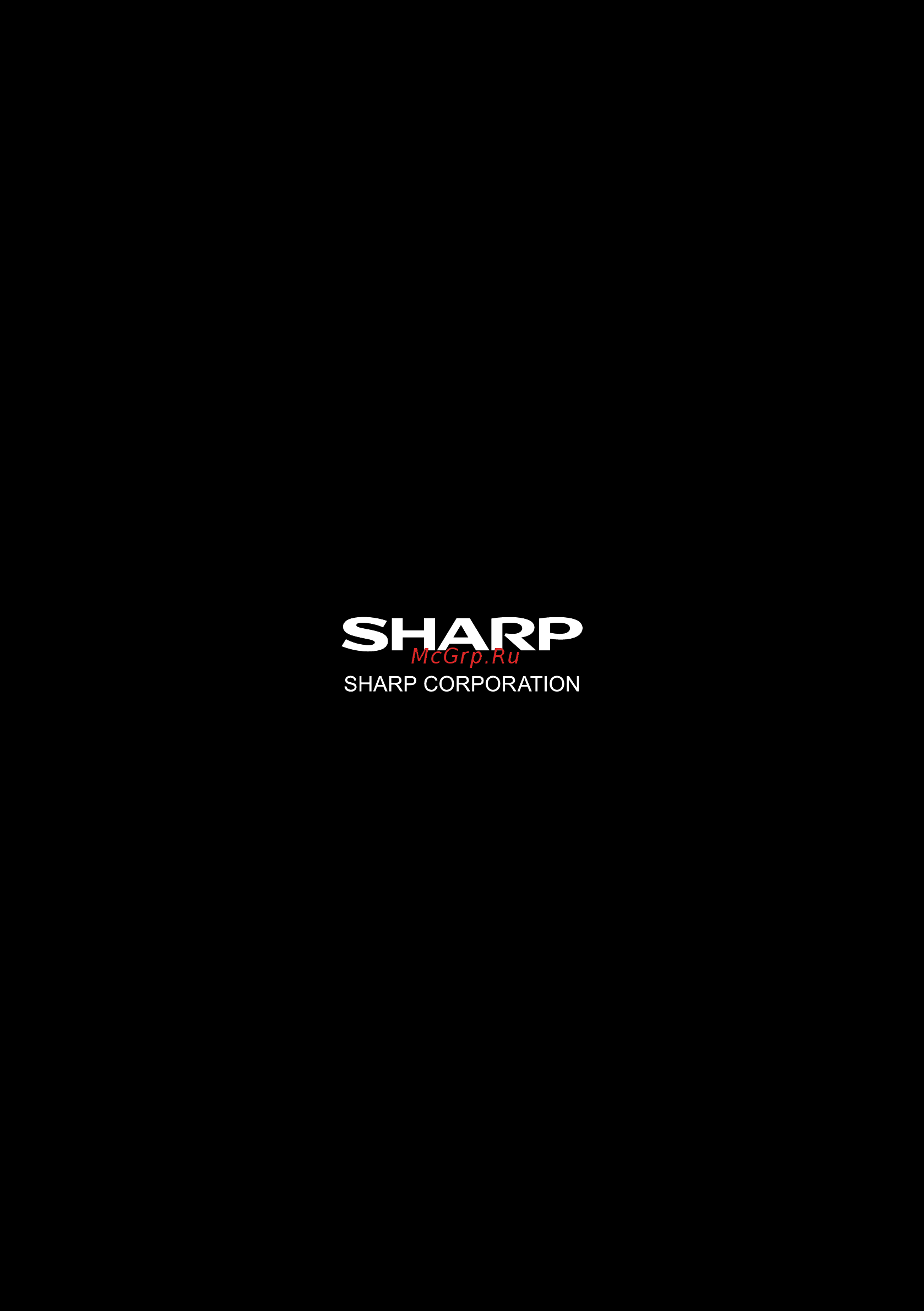 Sharp R2800RSL Инструкция по эксплуатации онлайн [12/12] 562857
