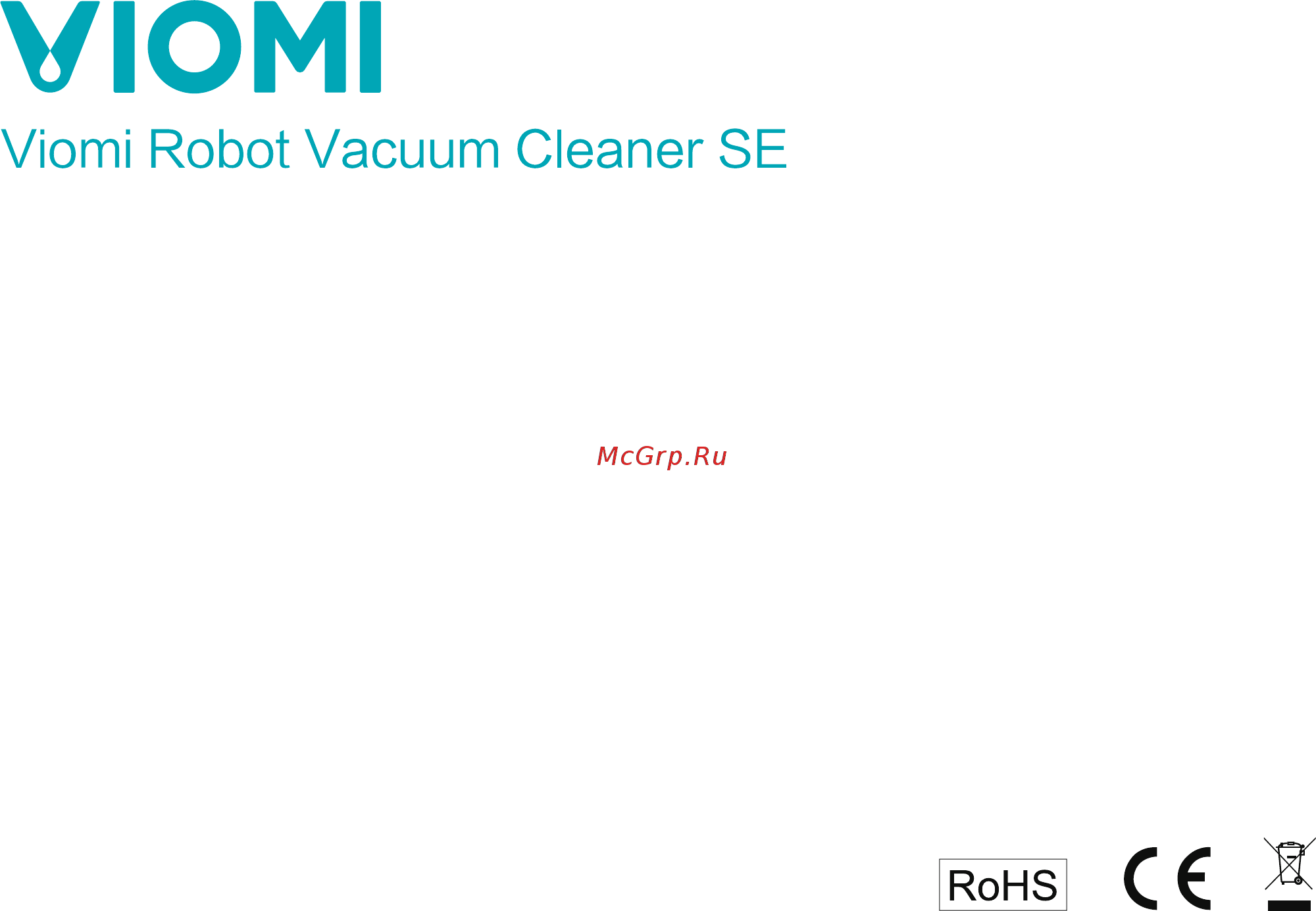 Viomi Cleaning Robot SE V-RVCLM21A Инструкция по эксплуатации онлайн
