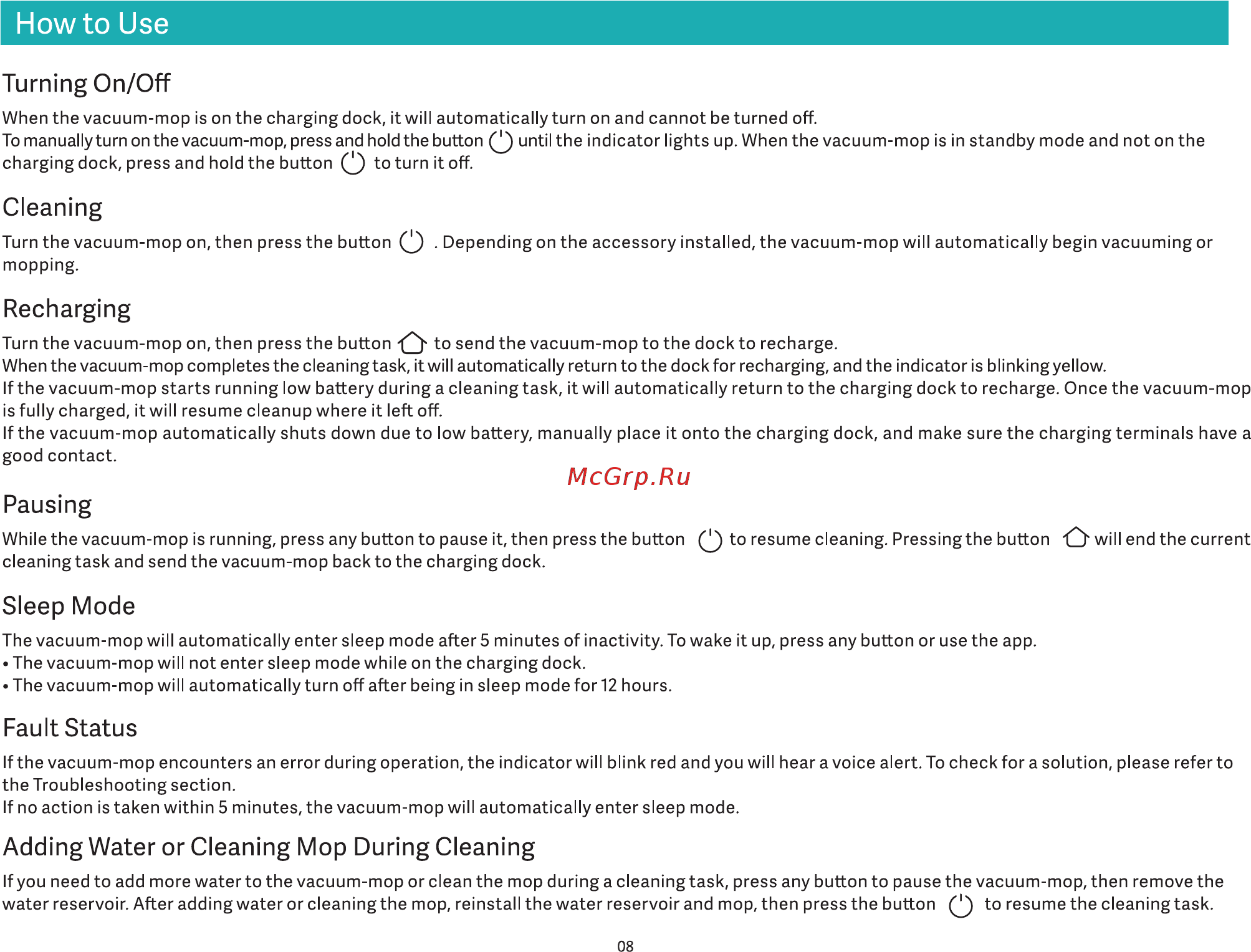 Viomi V-RVCLM21A [10/99] Turning on off