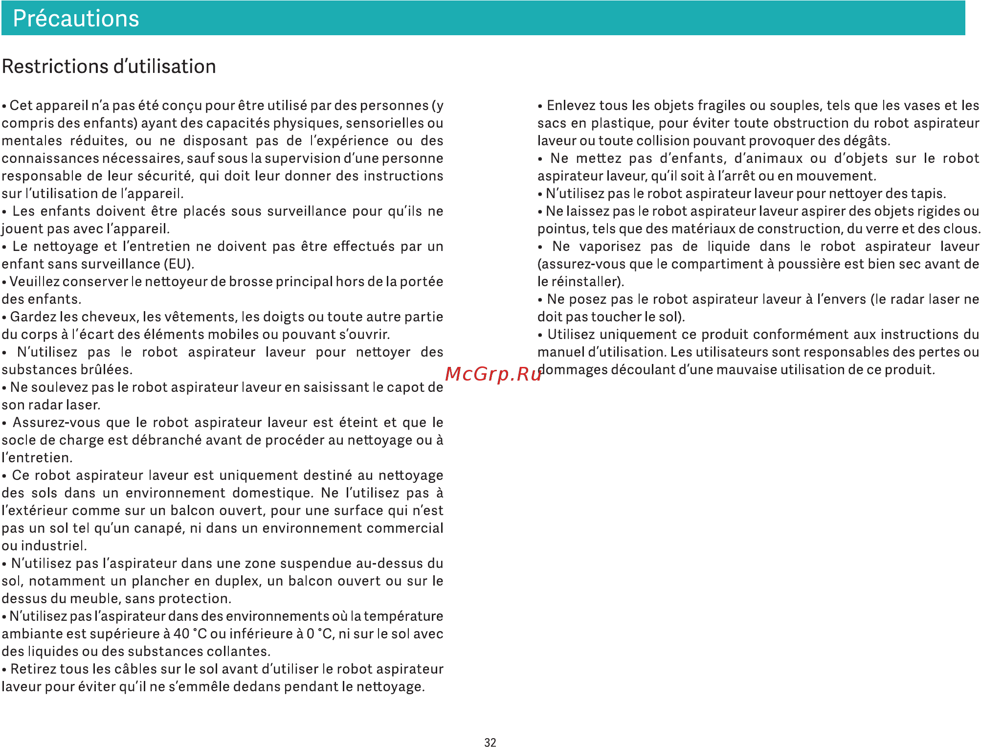 Viomi V-RVCLM21A [34/99] Précautions