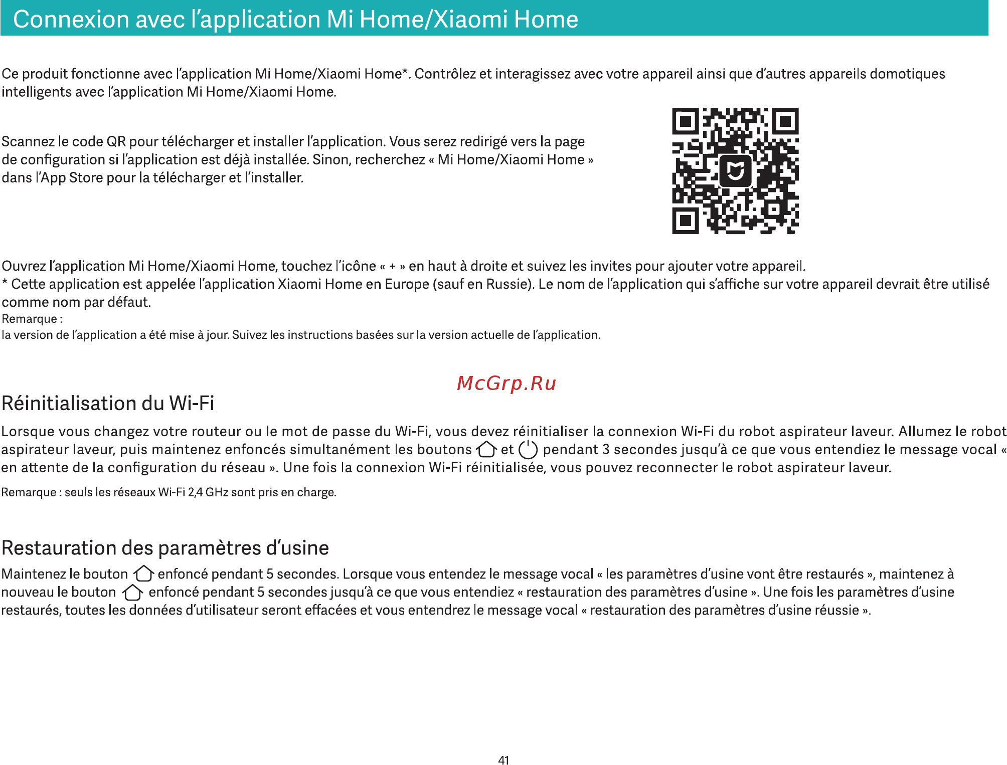 Viomi V-RVCLM21A [43/99] Connexion avec l application mi home xiaomi home