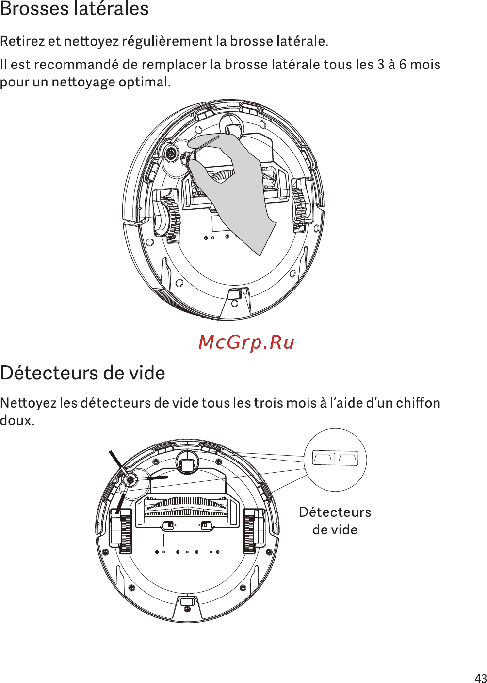 Viomi V-RVCLM21A [45/99] Brosses latérales