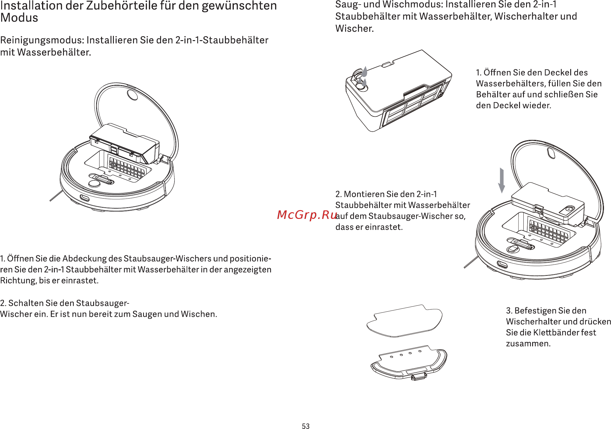 Viomi Cleaning Robot SE V-RVCLM21A [55/99] Installation der zubehörteile für den gewünschten modus