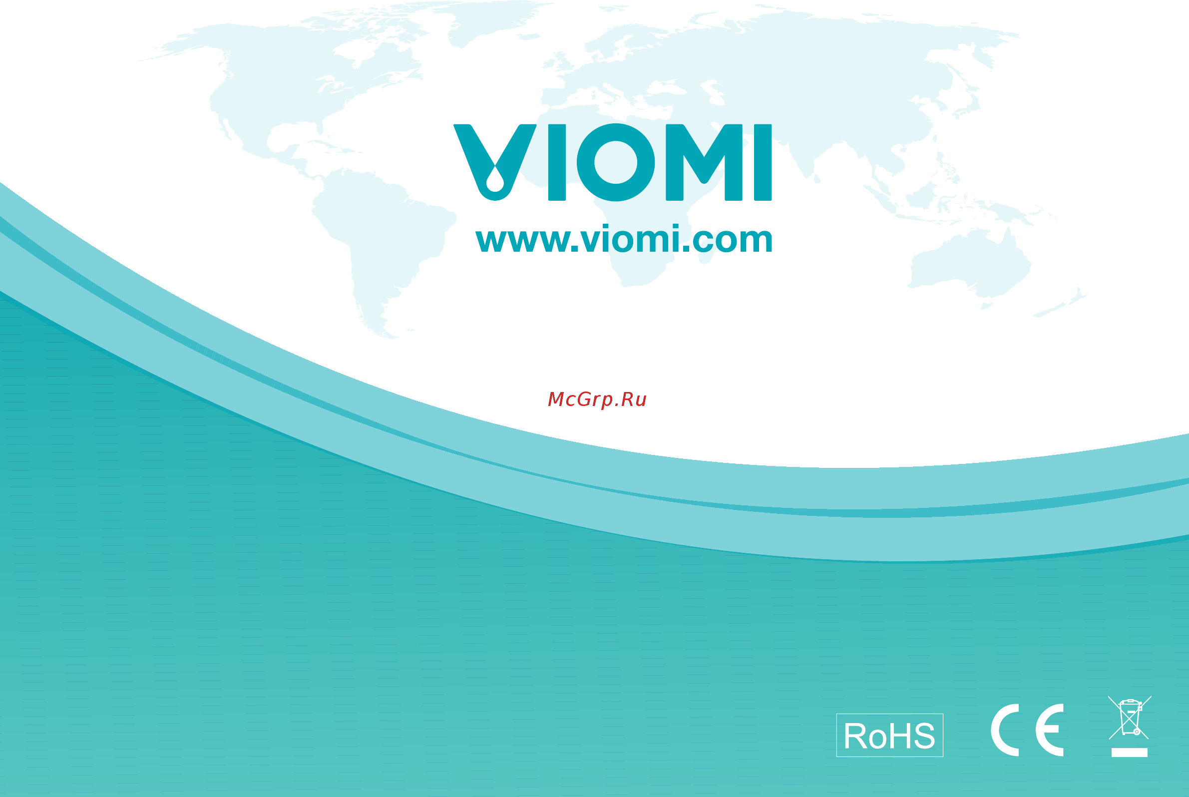 Viomi Cleaning Robot SE V-RVCLM21A Инструкция по эксплуатации онлайн [99/99] 804540