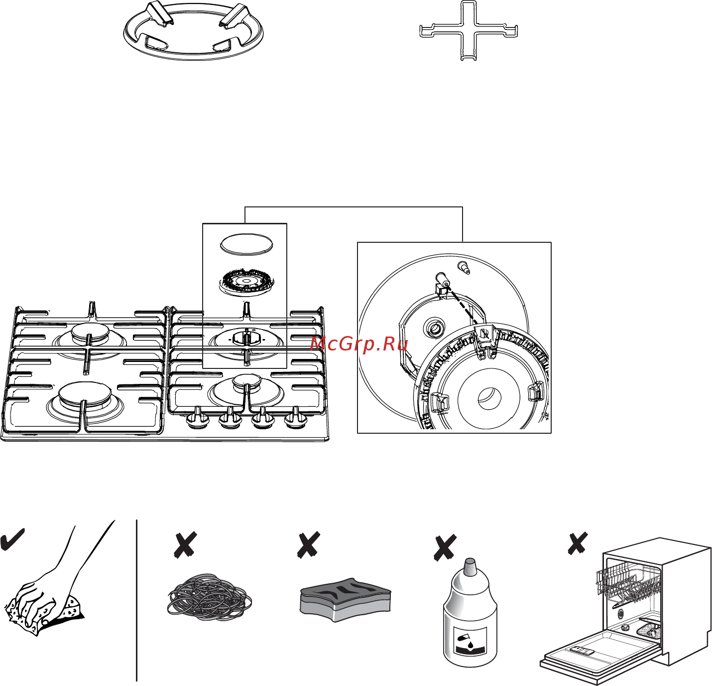 Gorenje GTW642SYB черная [16/0] Аксессуары