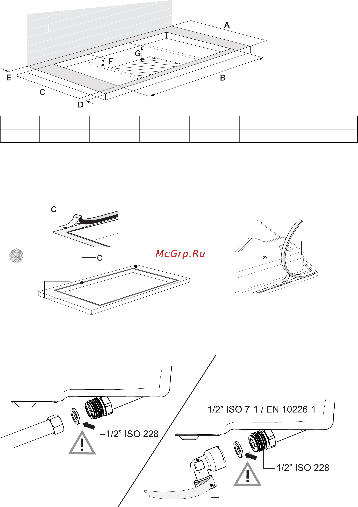 Gorenje GTW642SYB [22/32] Уплотнительная лента