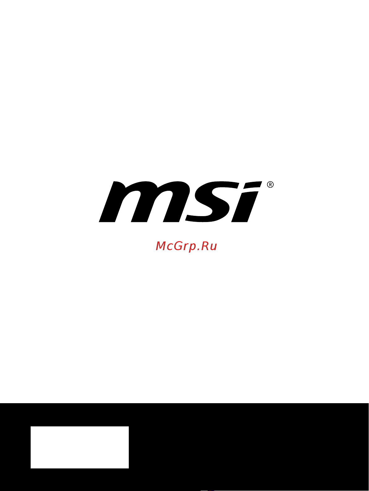 MSI Modern 14 B10RASW-020RU Руководство Пользователя онлайн