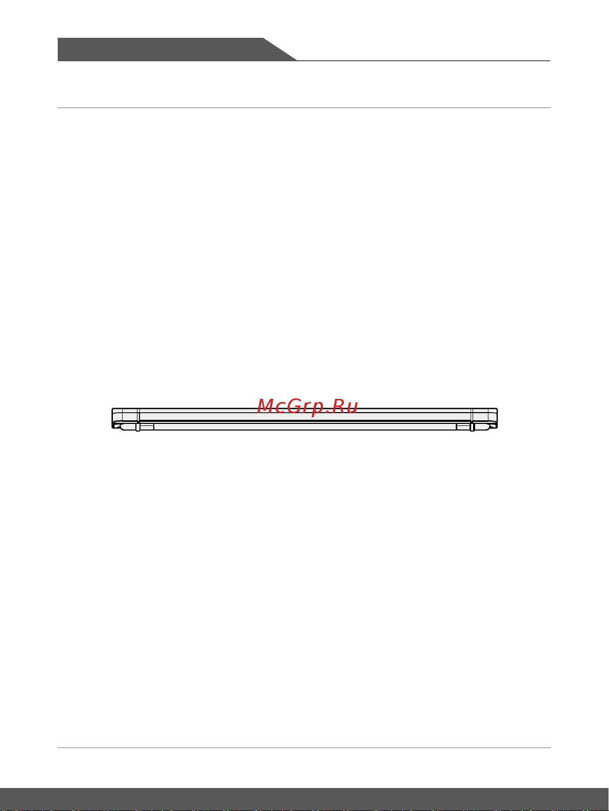 MSI Modern 14 B10RASW-020RU [18/60] Вид сзади