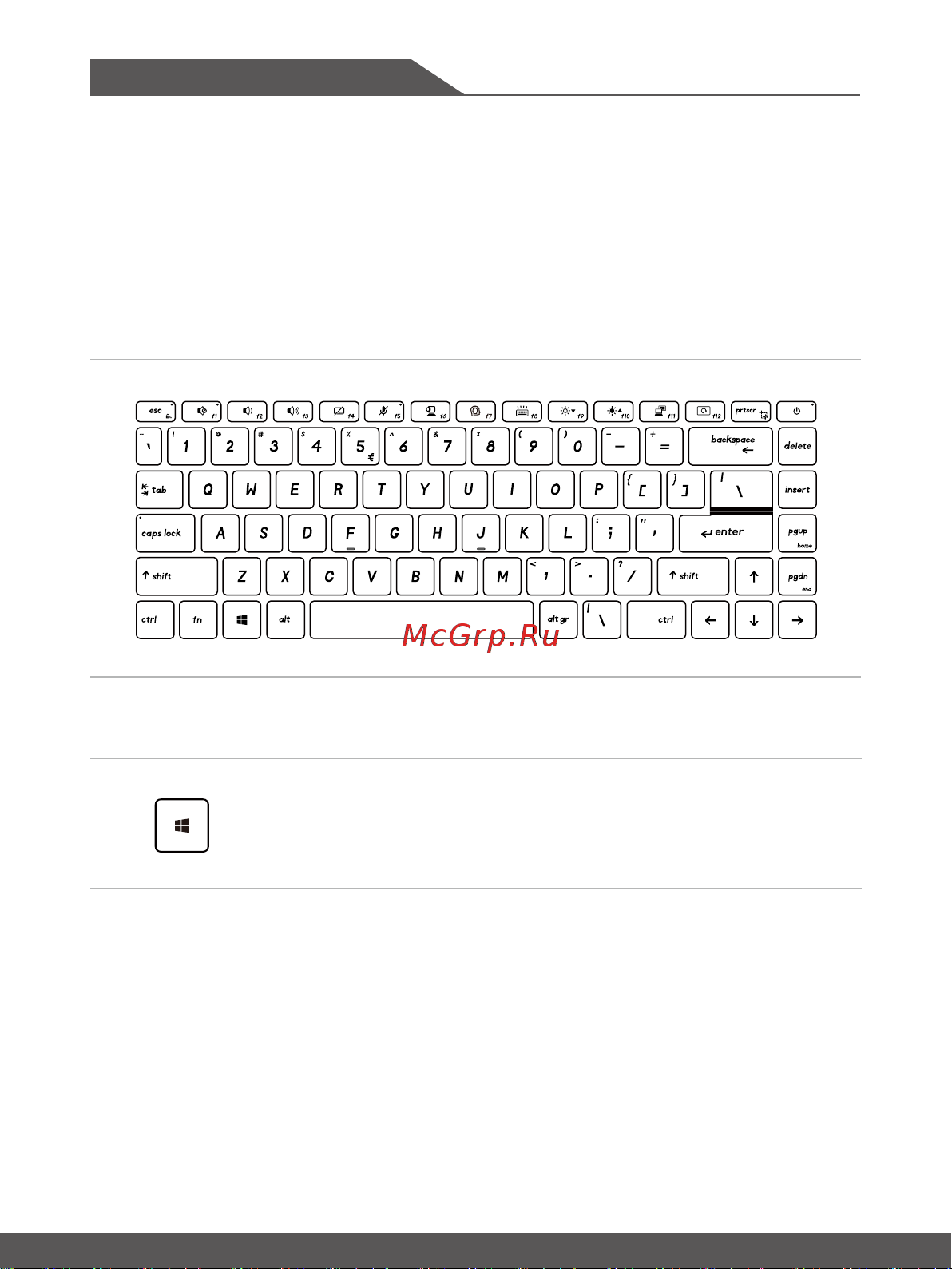 MSI Modern 14 B10RASW-020RU [20/60] Использование клавиатуры