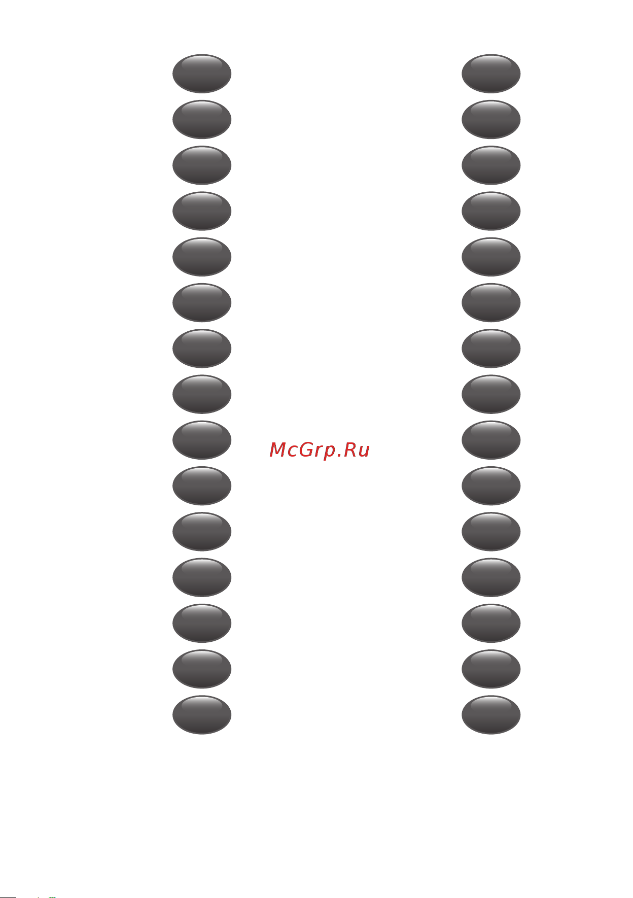 Moulinex Prepmix+ HM450B10 Инструкция по эксплуатации онлайн [36/36] 804541