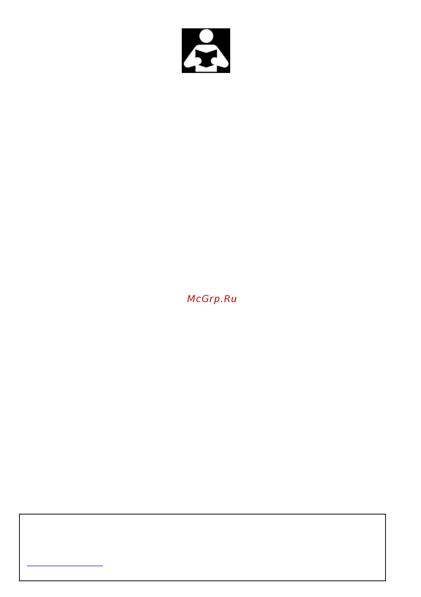 Gorenje GNF5112W Инструкция по эксплуатации онлайн [2/33] 562878