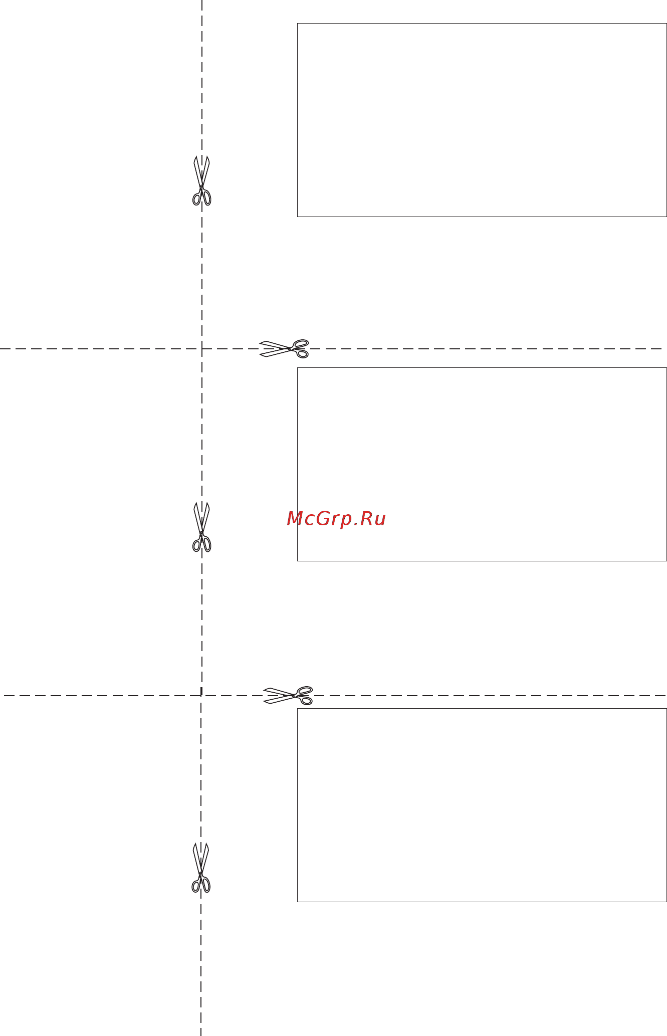 Gorenje SVC144FBK [23/0] Страница 23