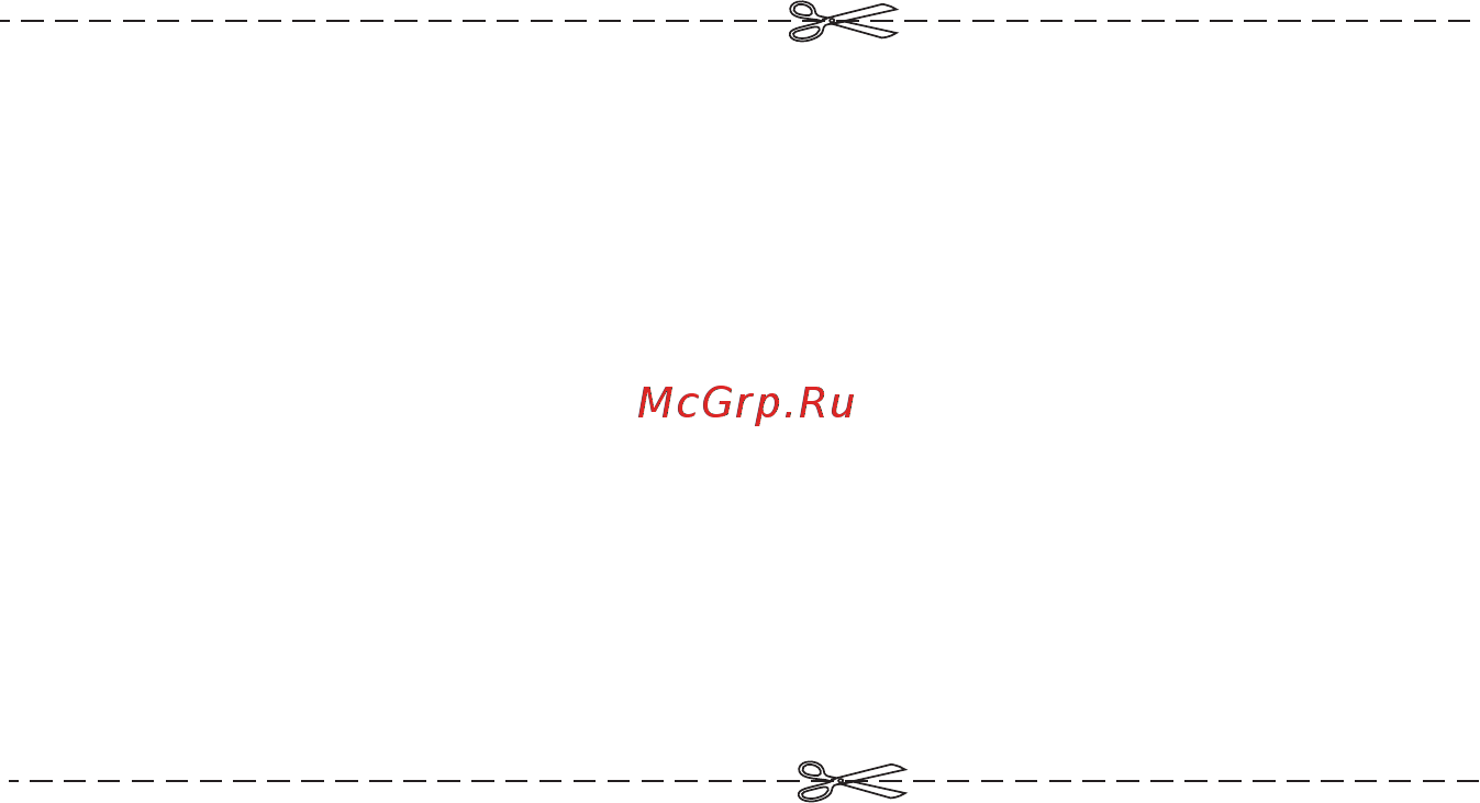 Gorenje SVC144FBK [24/0] Страница 24