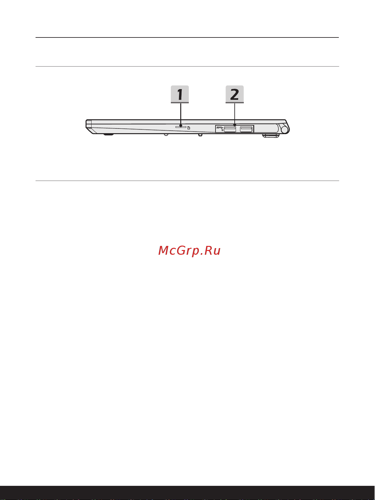 MSI Modern 15 A10RB [17/68] Вид справа
