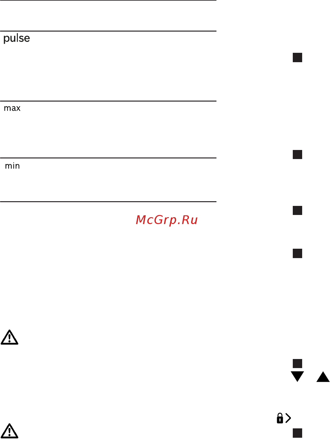 Bosch MMB6382M [17/32] Пpeдyпpeждeниe
