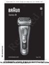 Braun Series 9 100 Years Инструкция по эксплуатации