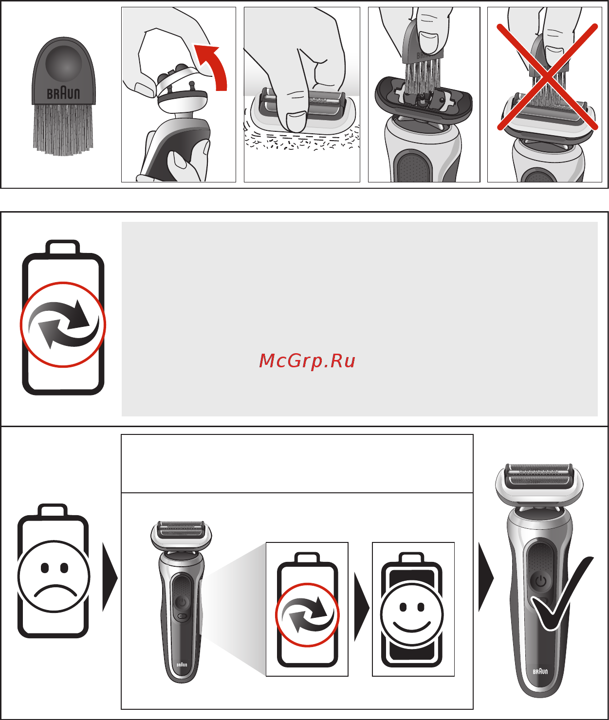 Braun Series 7 100 Years [41/56] Www service braun com