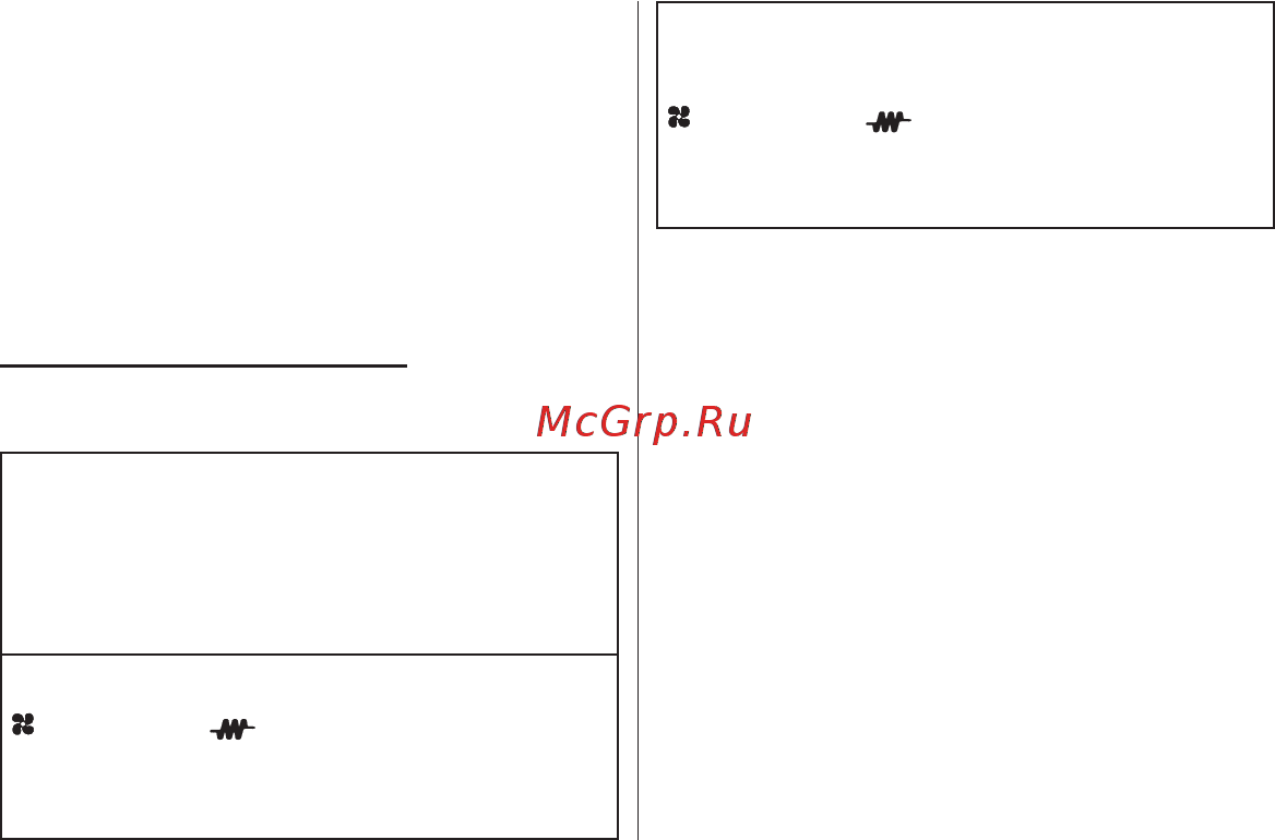 Valera VA 8612 PP [62/96] Перед тем как убрать фен на место охладите его никогда не наматывайте шнур вокруг прибора не используйте прибор если есть какая либо неисправность повреждён шнур питания или после его падения не пытайтесь ремонтировать электроприбор сами отнесите его в сервисную службу данный прибор должен использоваться только в предназначенных для него целях любое другое его применение считается ненадлежащим и следовательно опасным изготовитель не несет ответственность за ущерб вытекающий из ненадлежащего или неверного использования прибора только для модели 560 566 581 583 584 586 эти модели разработаны для профессионального использования при выборе высоких значений температур из прибора поступает очень горячий воздух при домашнем использовании выбирайте пониженные значения температур и не задерживайтесь подолгу на отдельных участках волос во избежание их повреждения или повреждения кожи головы уровень звукового давления для фенов для профессионального использования меньше 70 дб a обозначение прибор