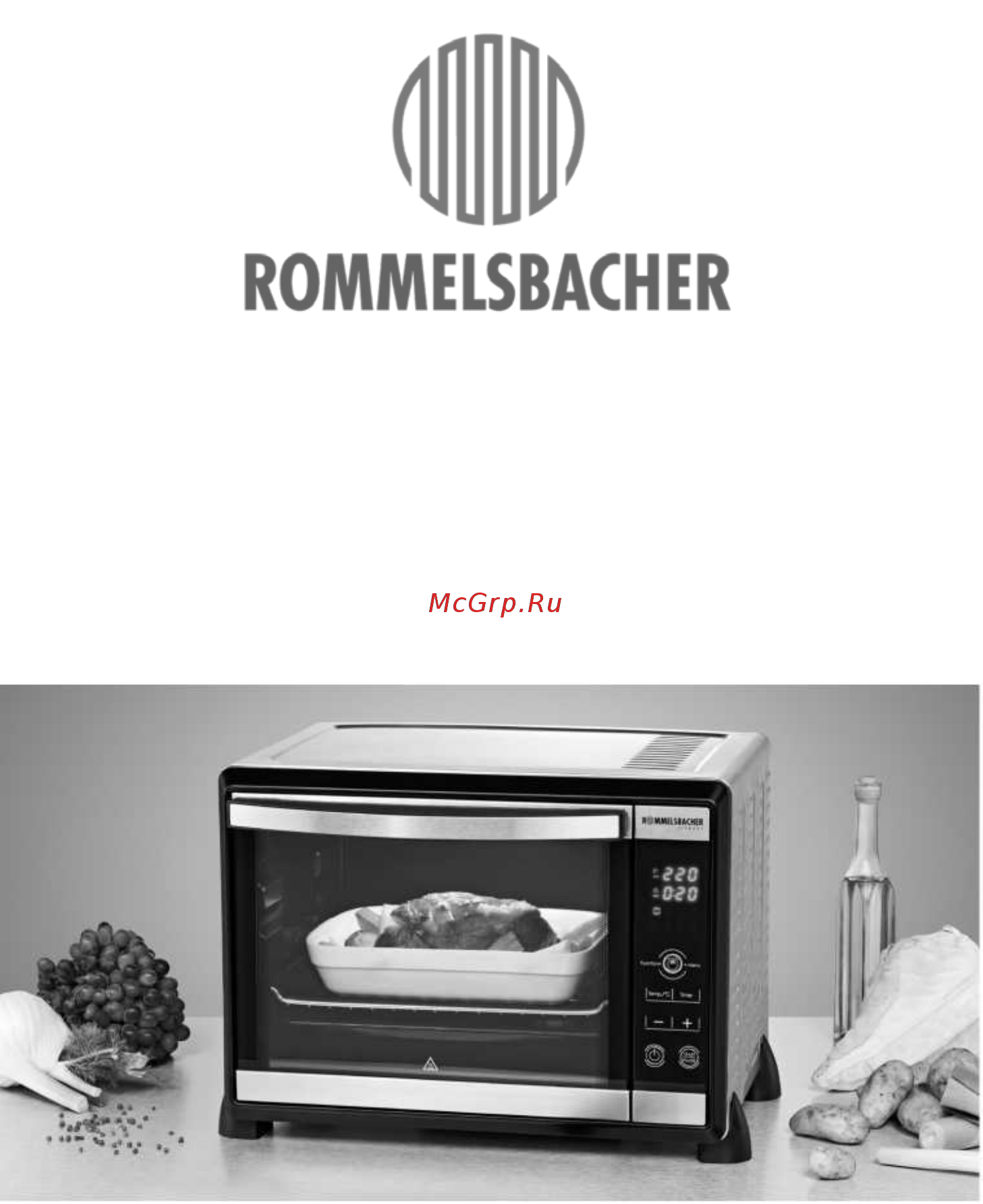 Rommelsbacher BGE 1580/E Инструкция по эксплуатации онлайн