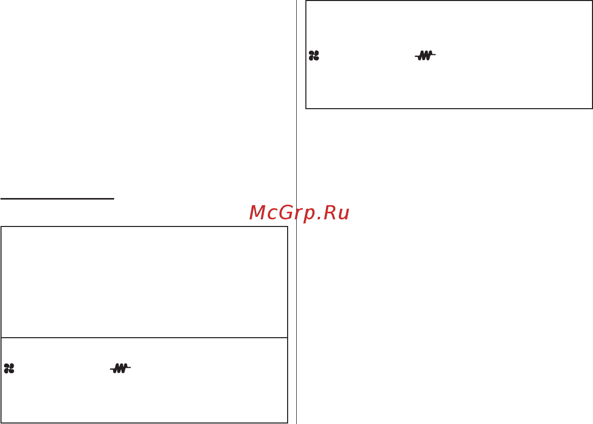 Valera Silent Power Ionic 545.14 [47/92] Nie próbować wyjąć urządzenia które wpadło do wody lecz niezwłocznie wyjąć jego wtyczkę z gniazdka zawsze należy wyłączyć urządzenie przed odłożeniem go na miejsce po użyciu należy zawsze wyłączyć suszarkę i wyjąć jej wtyczkę z gniazdka nigdy nie wyjmować wtyczki z gniazdka ciągnąc za przewód zasilający z suszarki należy korzystać w taki sposób aby kratki wlotowa i wylotowa powietrza nie były nigdy zablokowane przed odłożeniem suszarki na miejsce należy zawsze odczekać aż całkowicie ostygnie i nigdy nie owijać wokół niej przewodu zasilającego tylko typ 560 580 581 583 584 586 suszarka przeznaczona jest do zastosowań profesjonalnych w przypadku ustawienia maksymalnych wartości temperatury urządzenie wytwarza duże ilości gorącego powietrza w przypadku użytku domowego w celu uniknięcia uszkodzenia włosów lub skóry głowy należy ustawiać urządzenie na niższe temperatury lub nie trzymać suszarki zbyt długo w jednym miejscu czupryny
