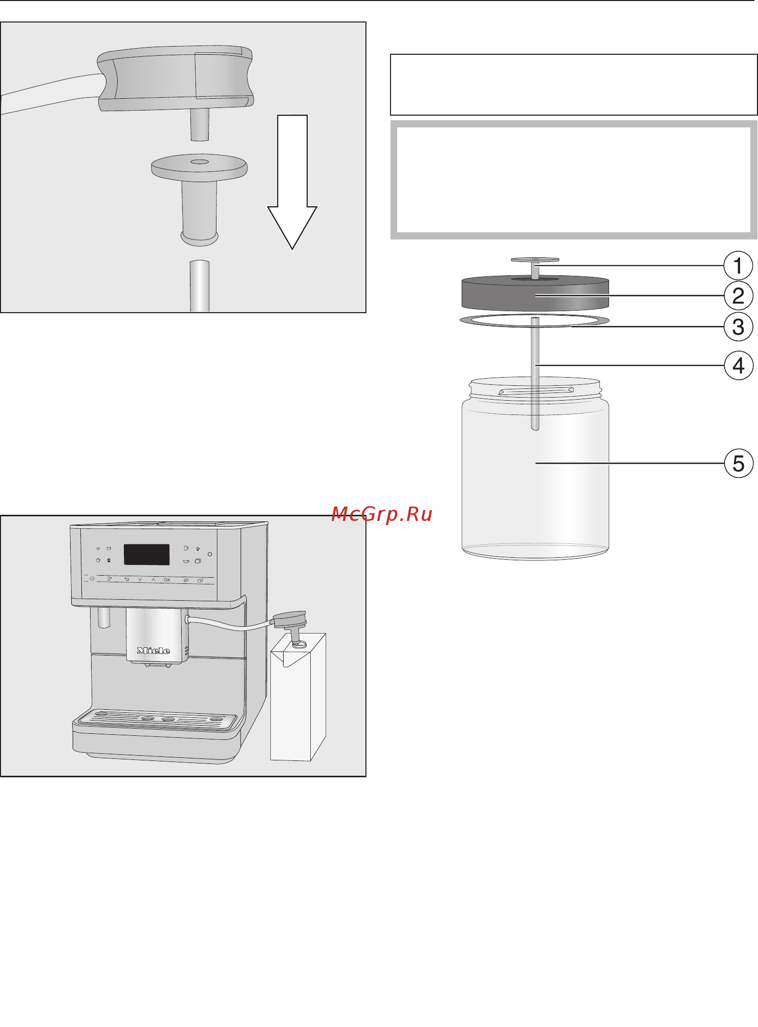 Miele CM6160 White Lotus LOWS [34/100] Ёмкость для молока