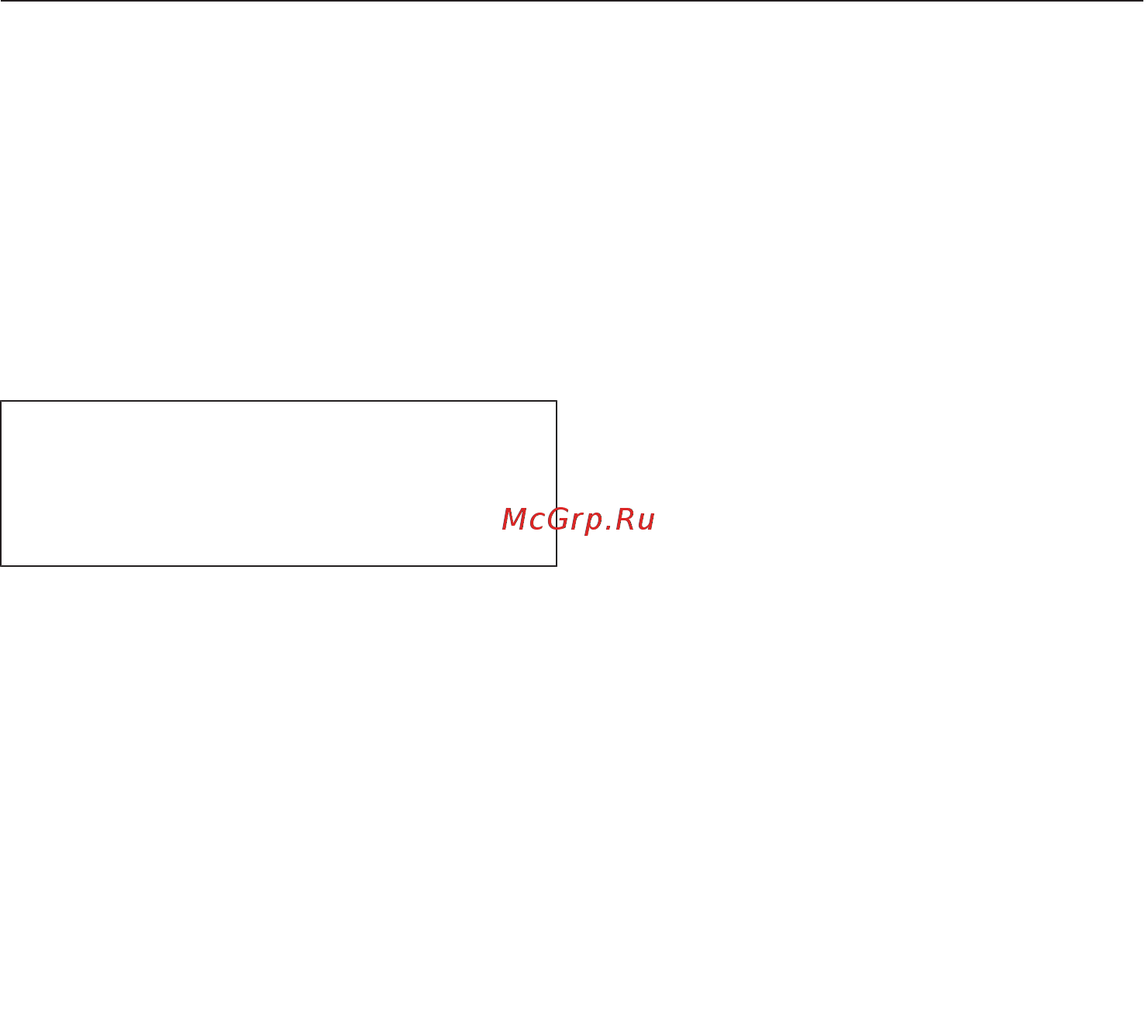 Miele CM6360 OBCM [29/0] Включение кофемашины