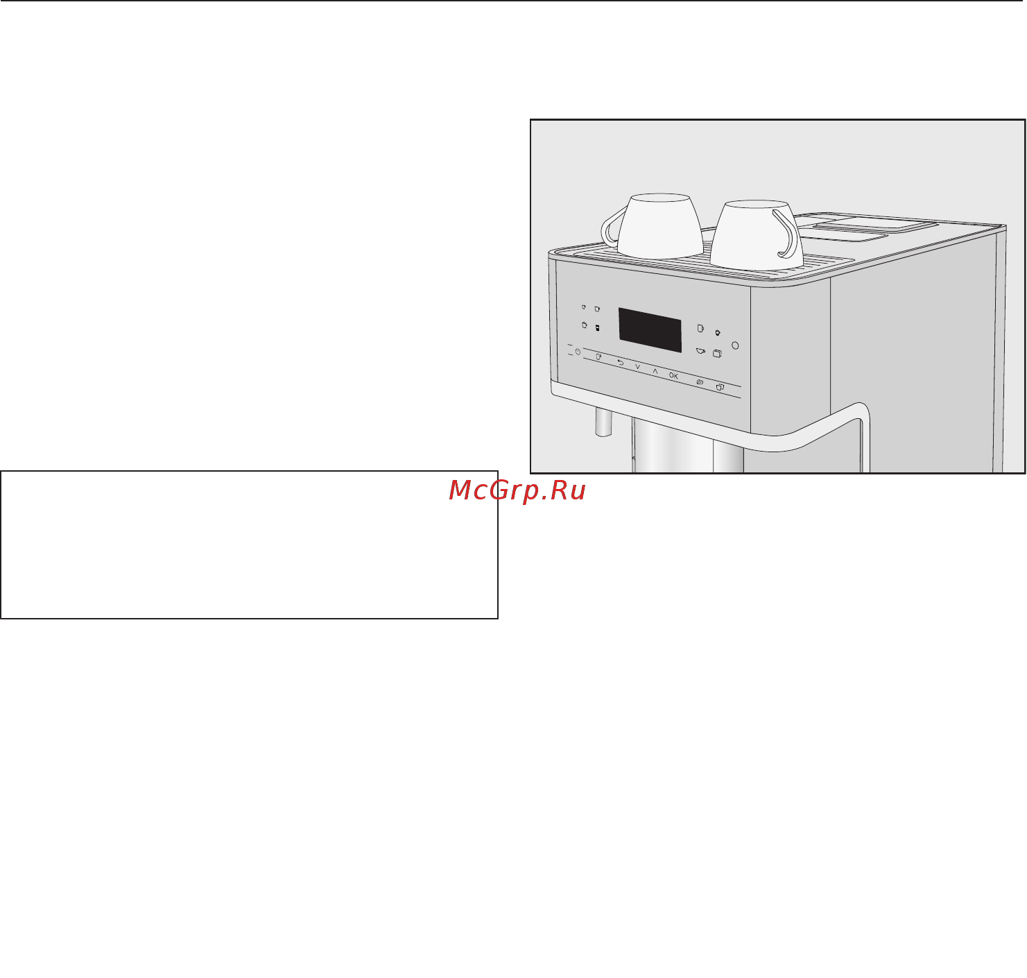 Miele CM6360 OBCM [30/0] Включение или выключение функции подогрева чашек