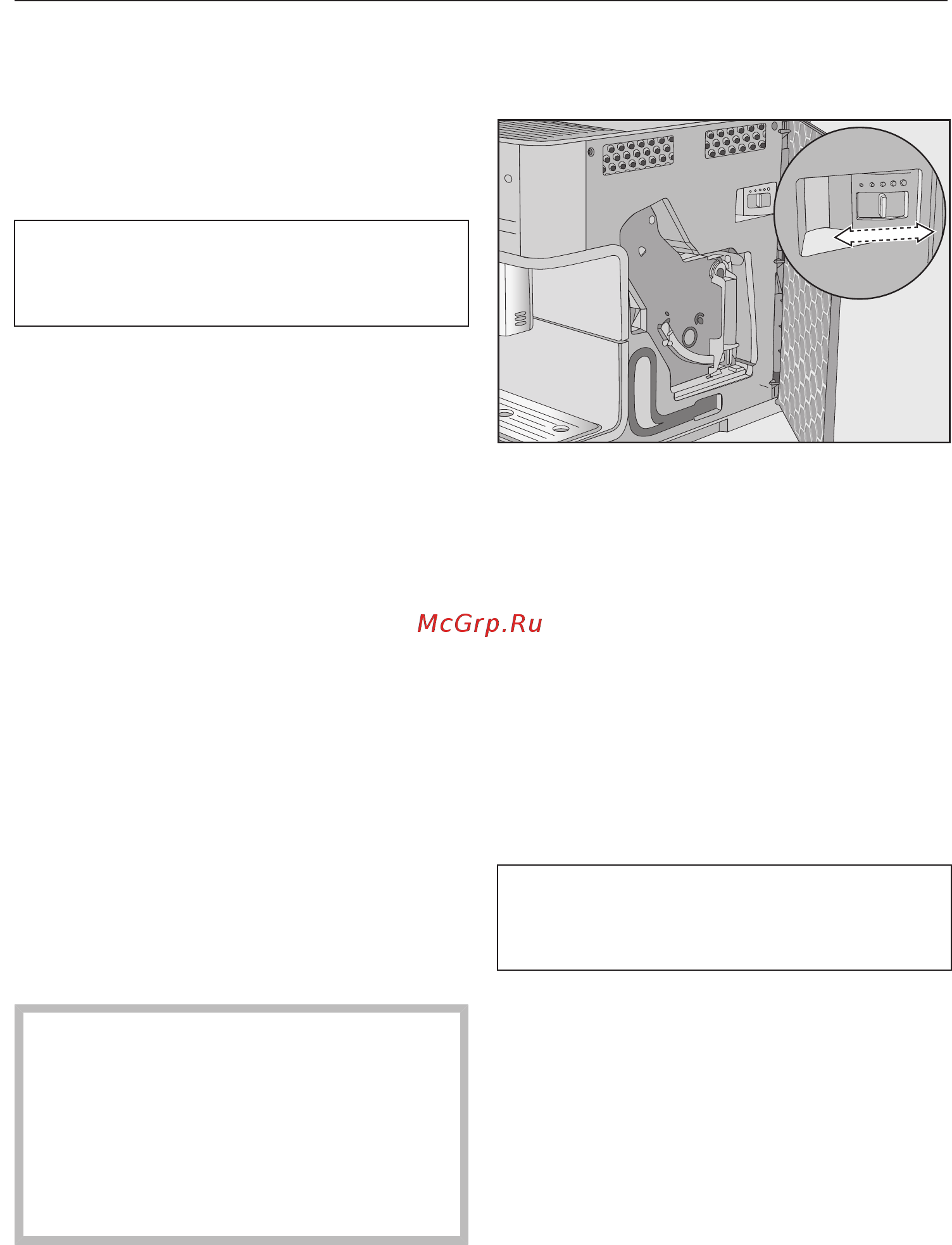 Miele CM6360 OBCM [42/0] Настройка степени помола