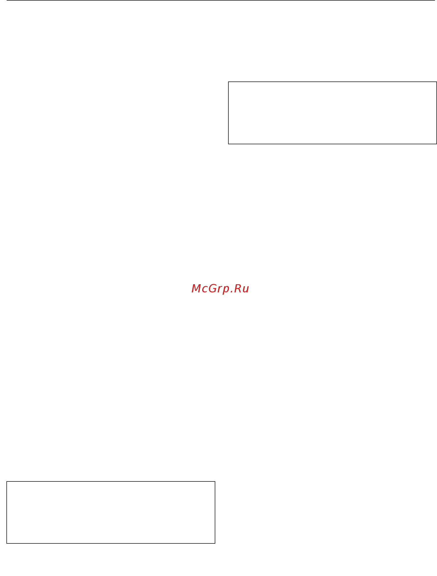 Miele CM6360 OBCM [46/0] Настроить смену профиля