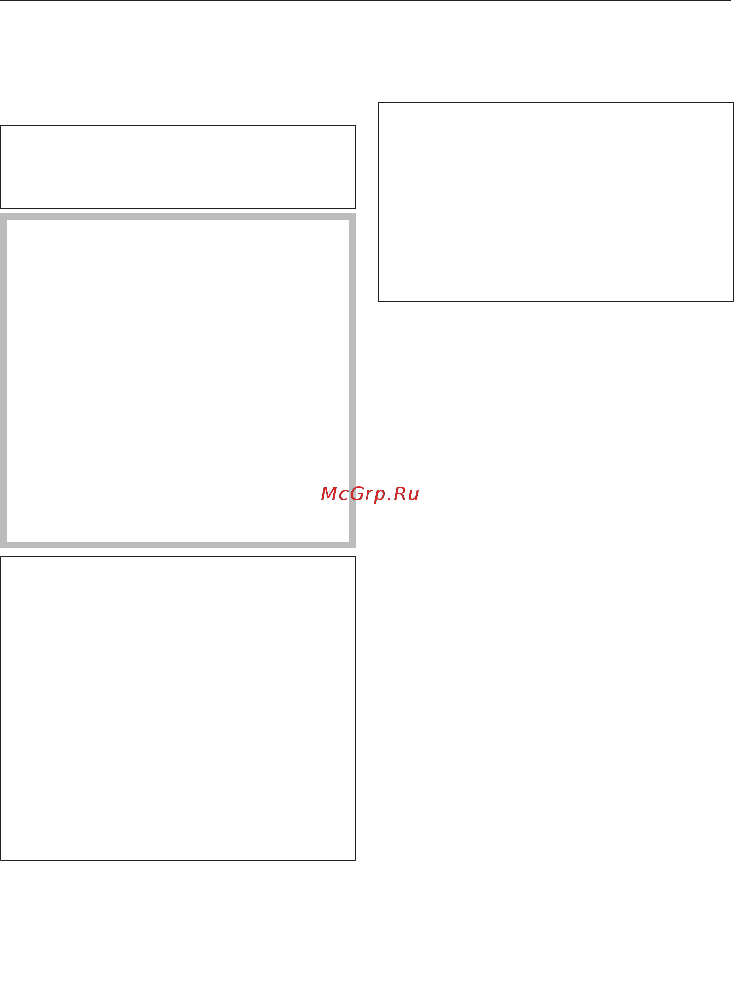 Miele CM6360 OBCM [47/0] Mobilestart