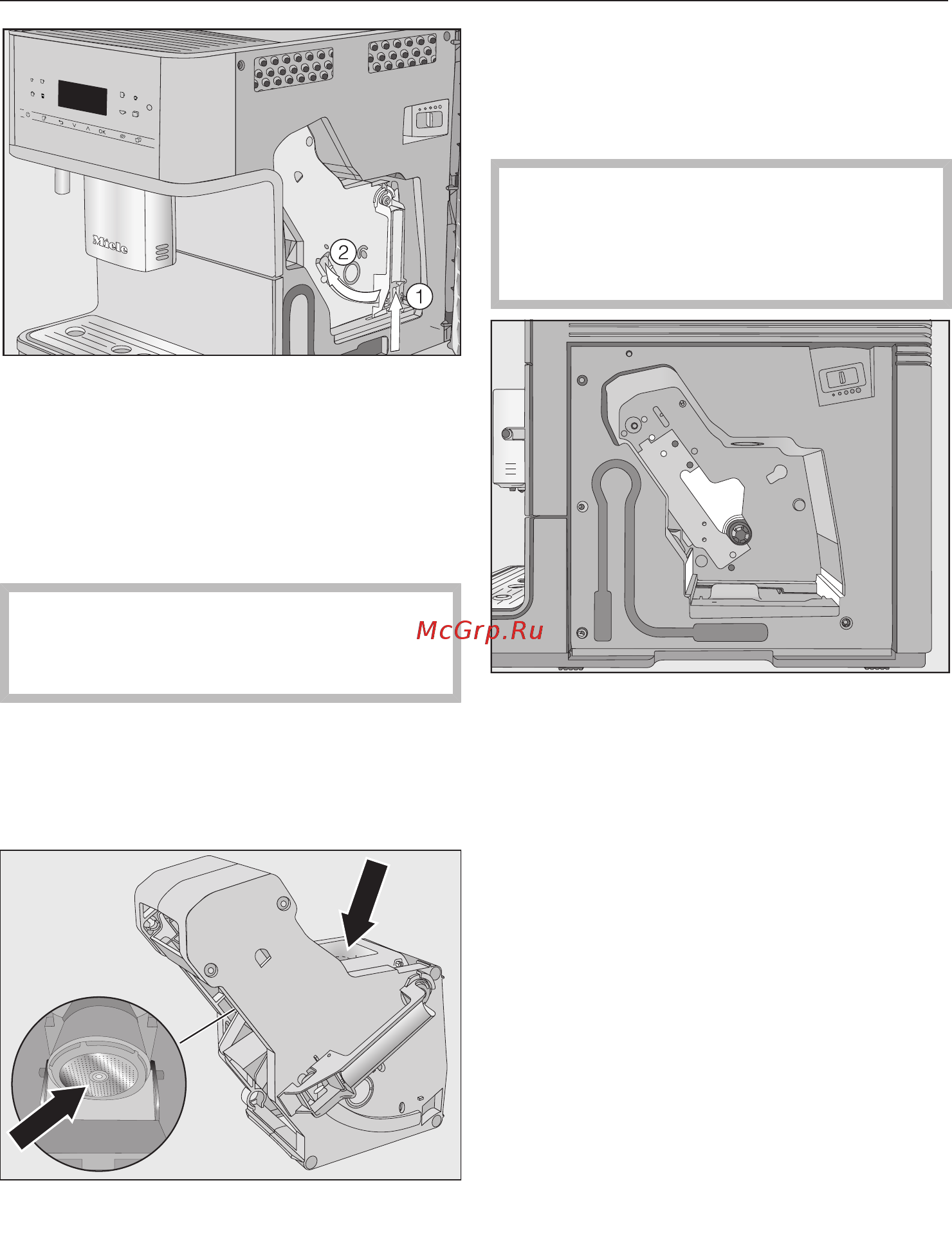 Miele CM6360 OBCM [68/0] Чистка и уход