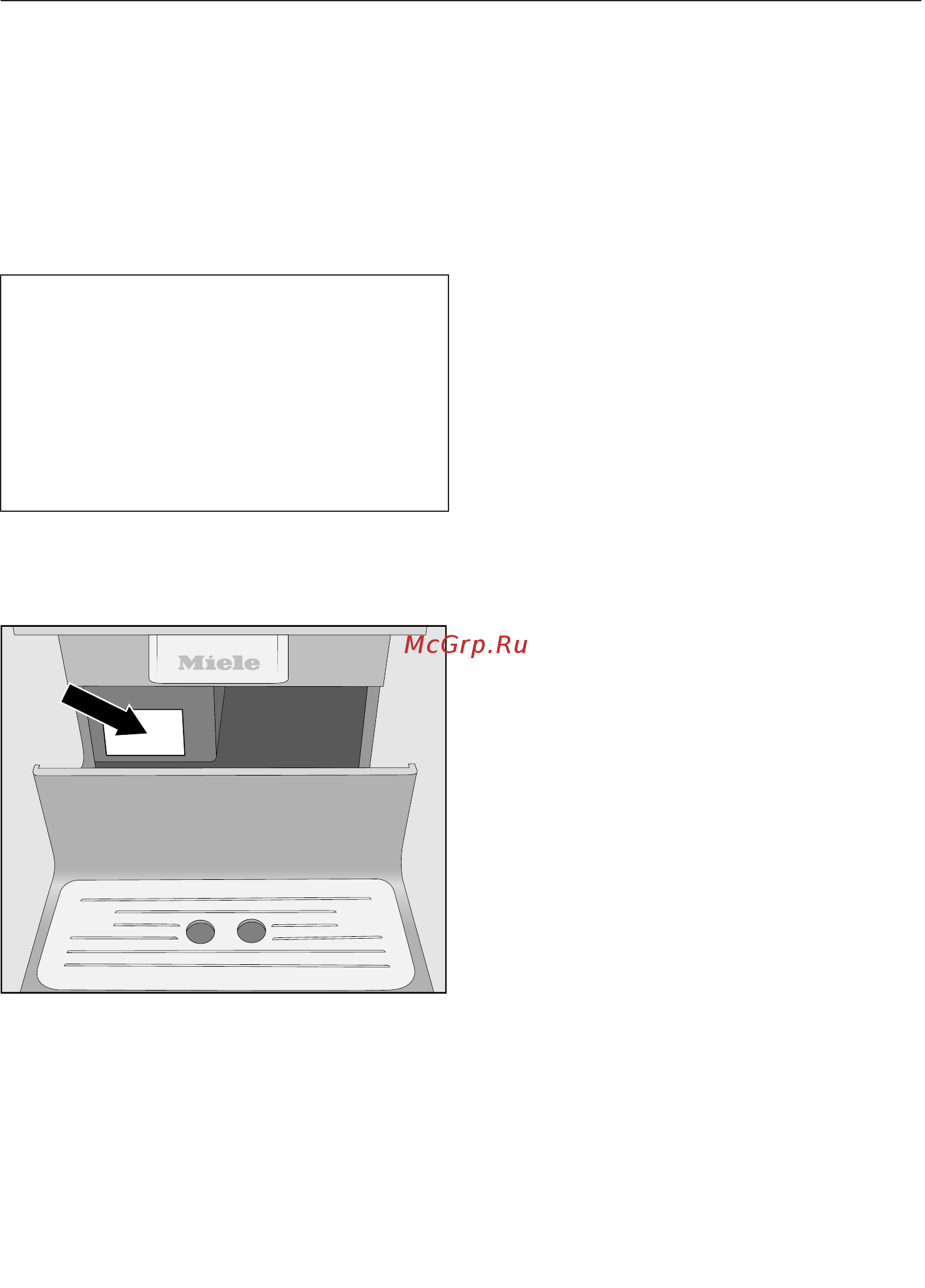 Miele CM6360 OBCM [86/0] Сервисная служба и гарантия качества