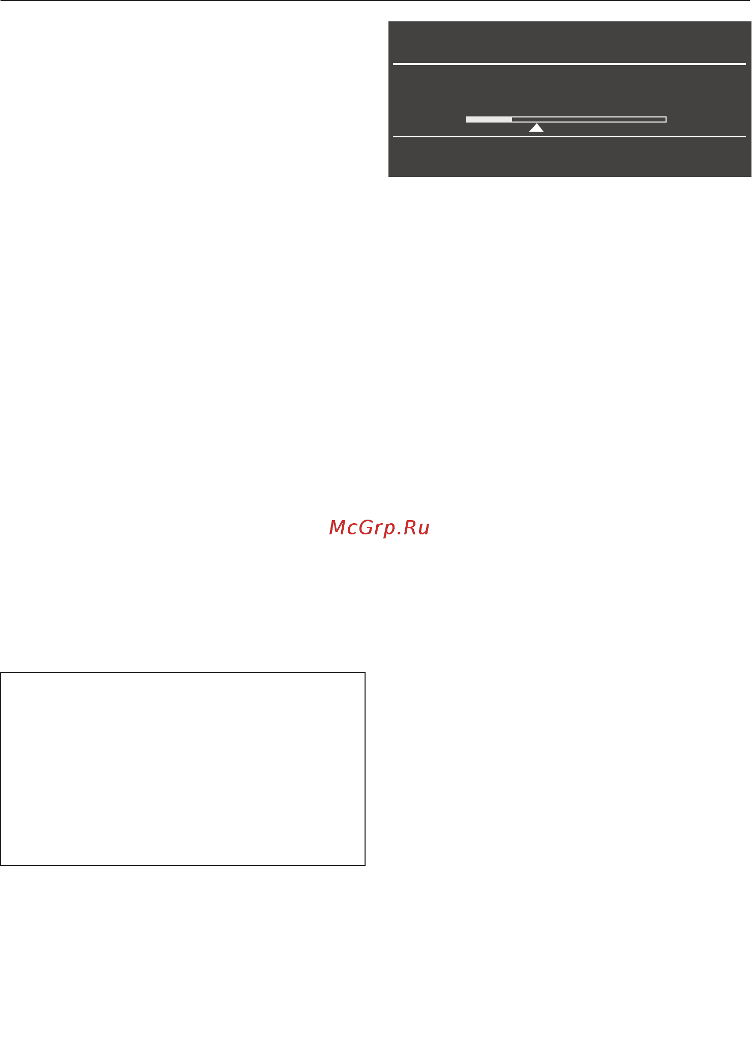 Miele CM6360 Black Metallic OBCM [41/100] Режим пользователя
