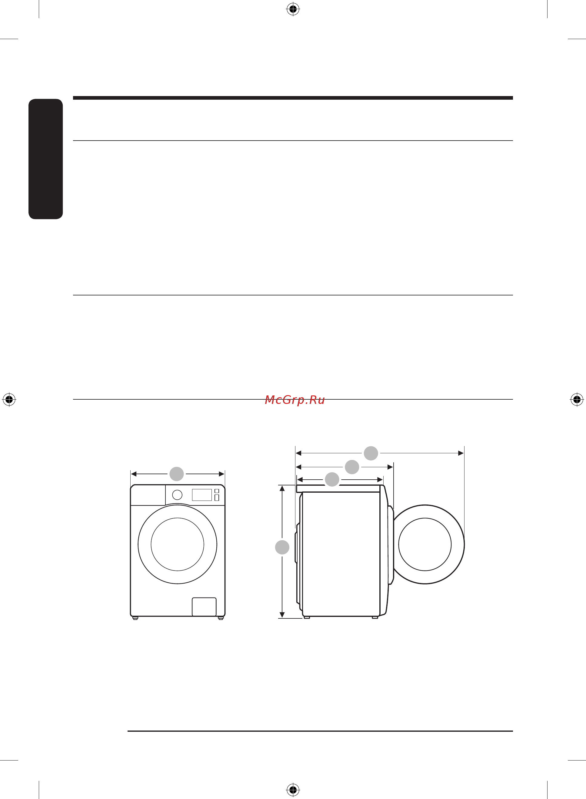 Samsung WW90T554CAT/LD [70/76] Спецификации