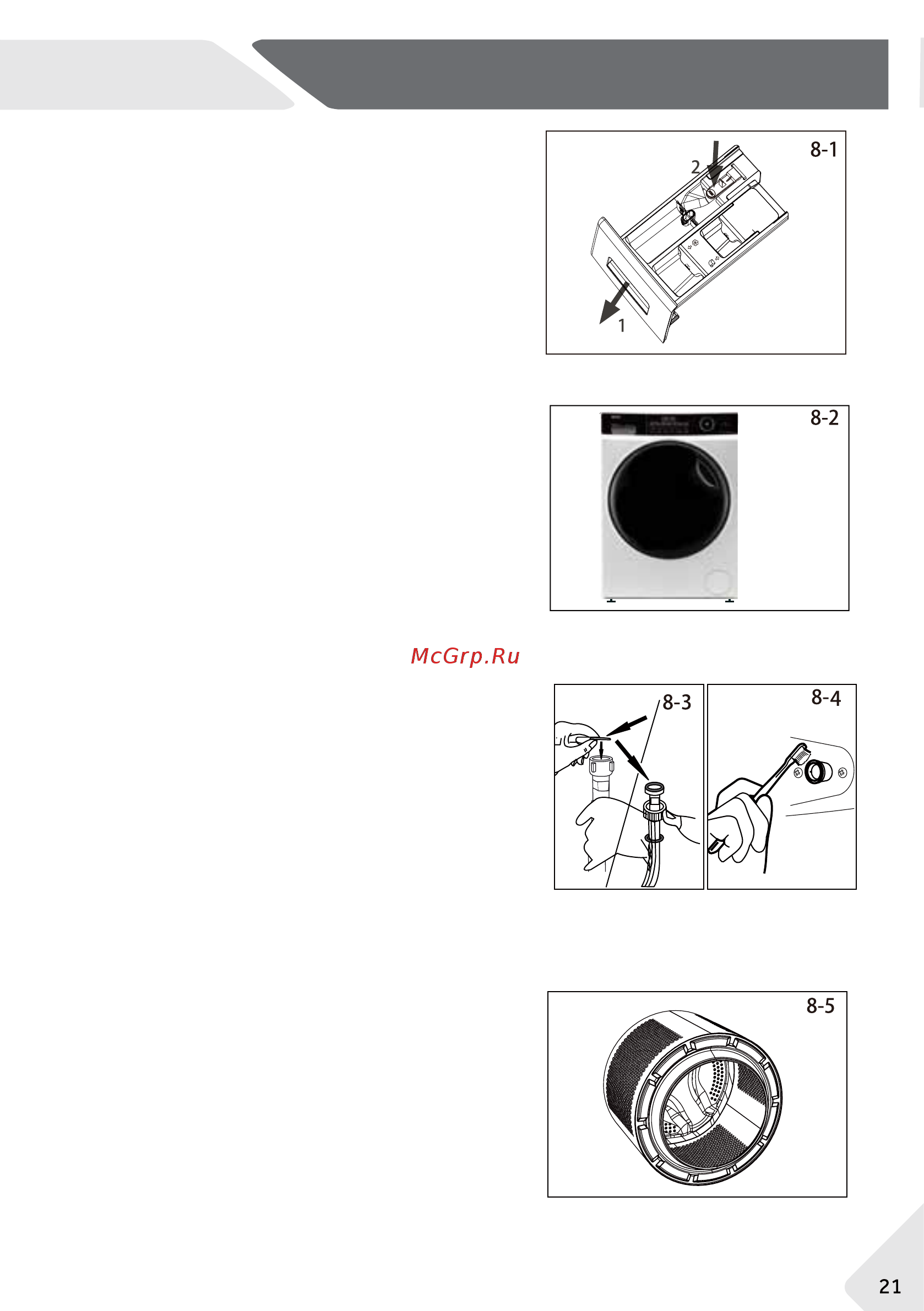 Haier HWD80-BP14959A [21/107] Уход и чистка