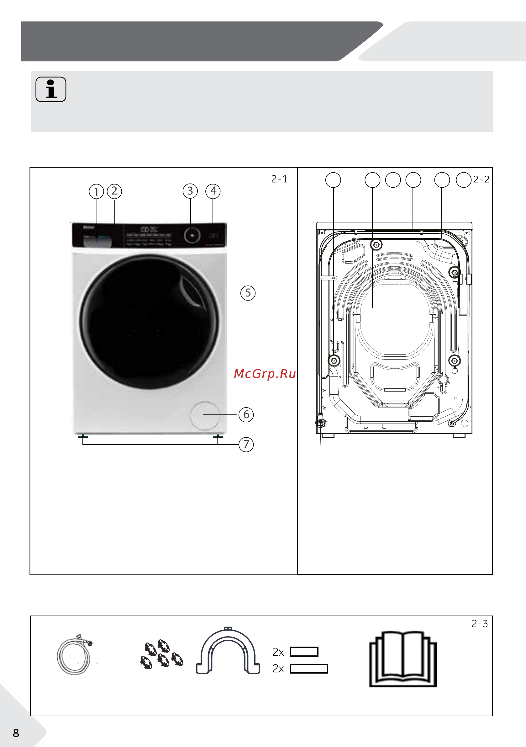 Стирально Сушильная Машина Haier Hwd80 Bp14959a Купить