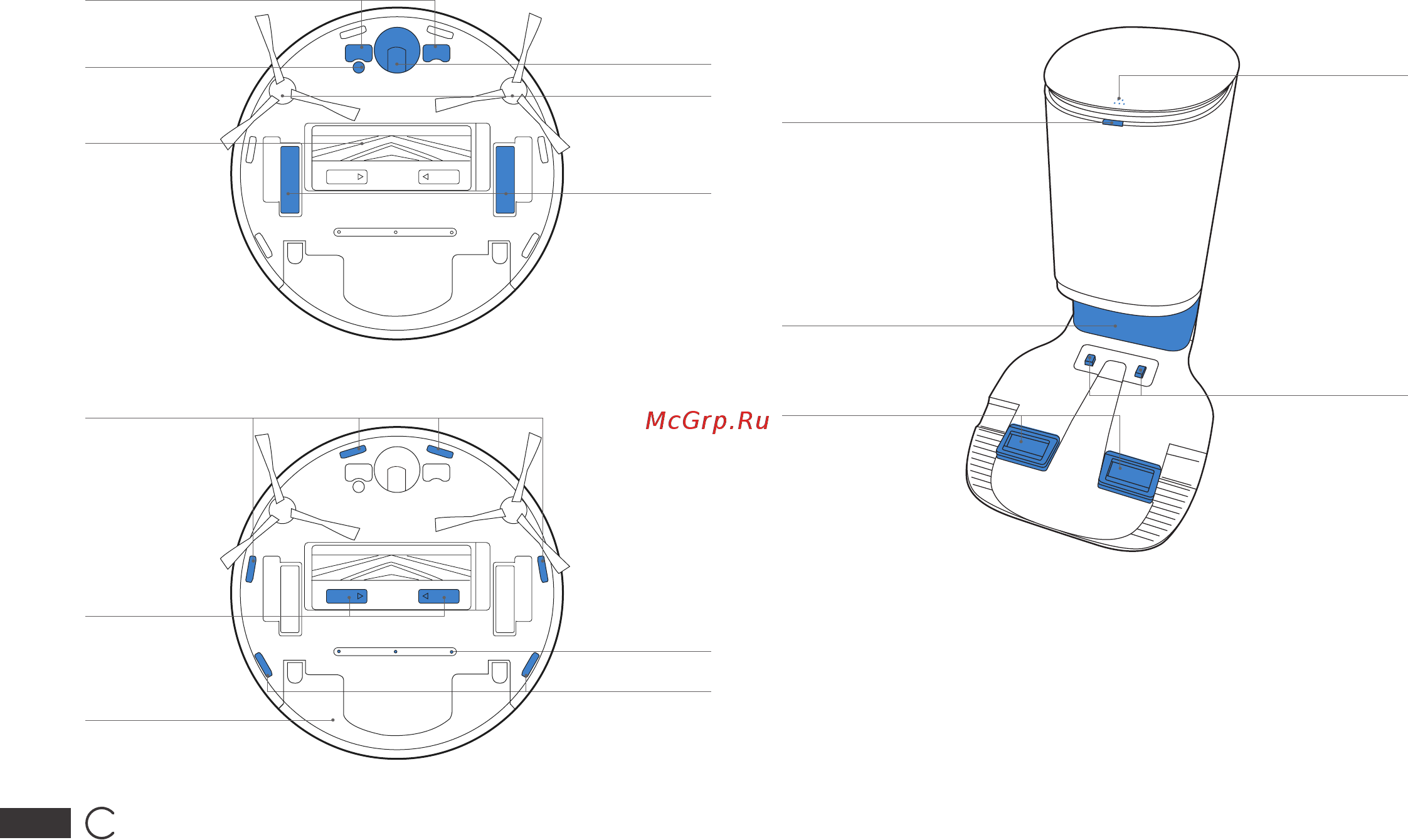 ECOVACS DEEBOT OZMO Т8+ (DLX11-54ED) [10/212] Bottom view auto empty station