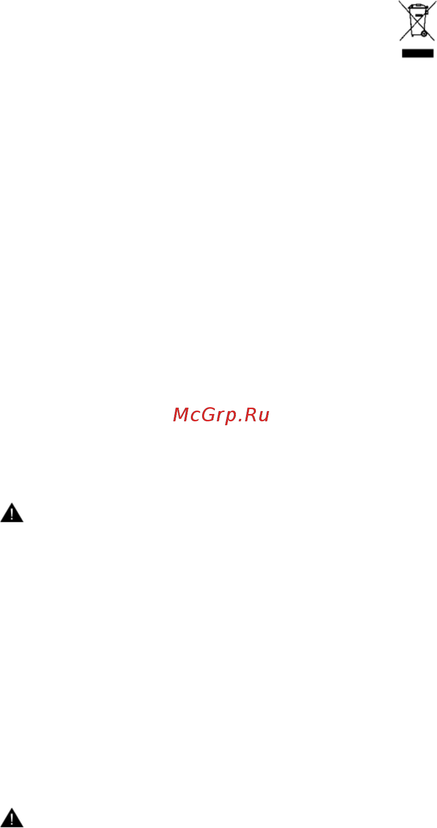 Elica APLOMB-RS BL/A/60 Инструкция по эксплуатации онлайн [131/144] 563152
