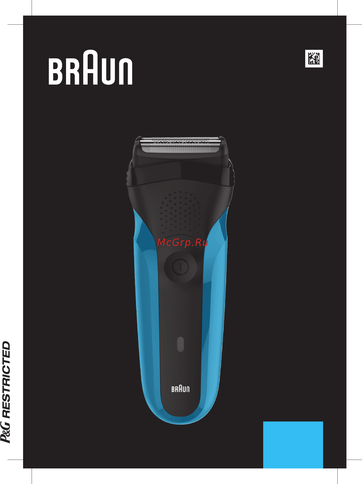 Braun Series 3 100 Years Инструкция по эксплуатации онлайн