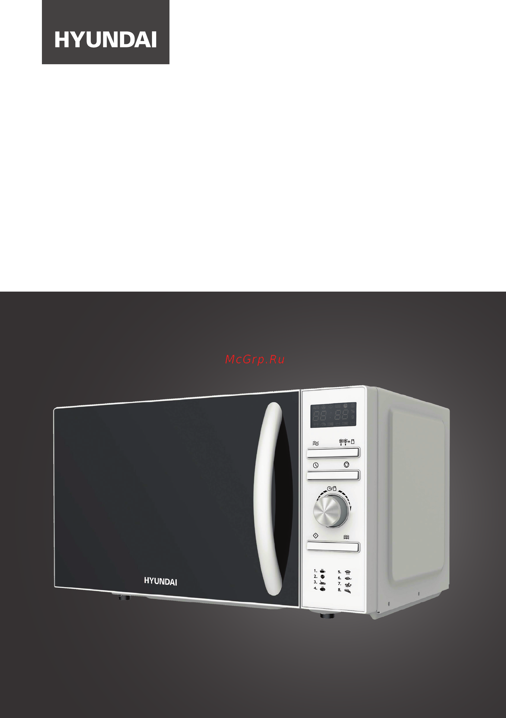 Hyundai HYM-D3027 Инструкция по эксплуатации онлайн