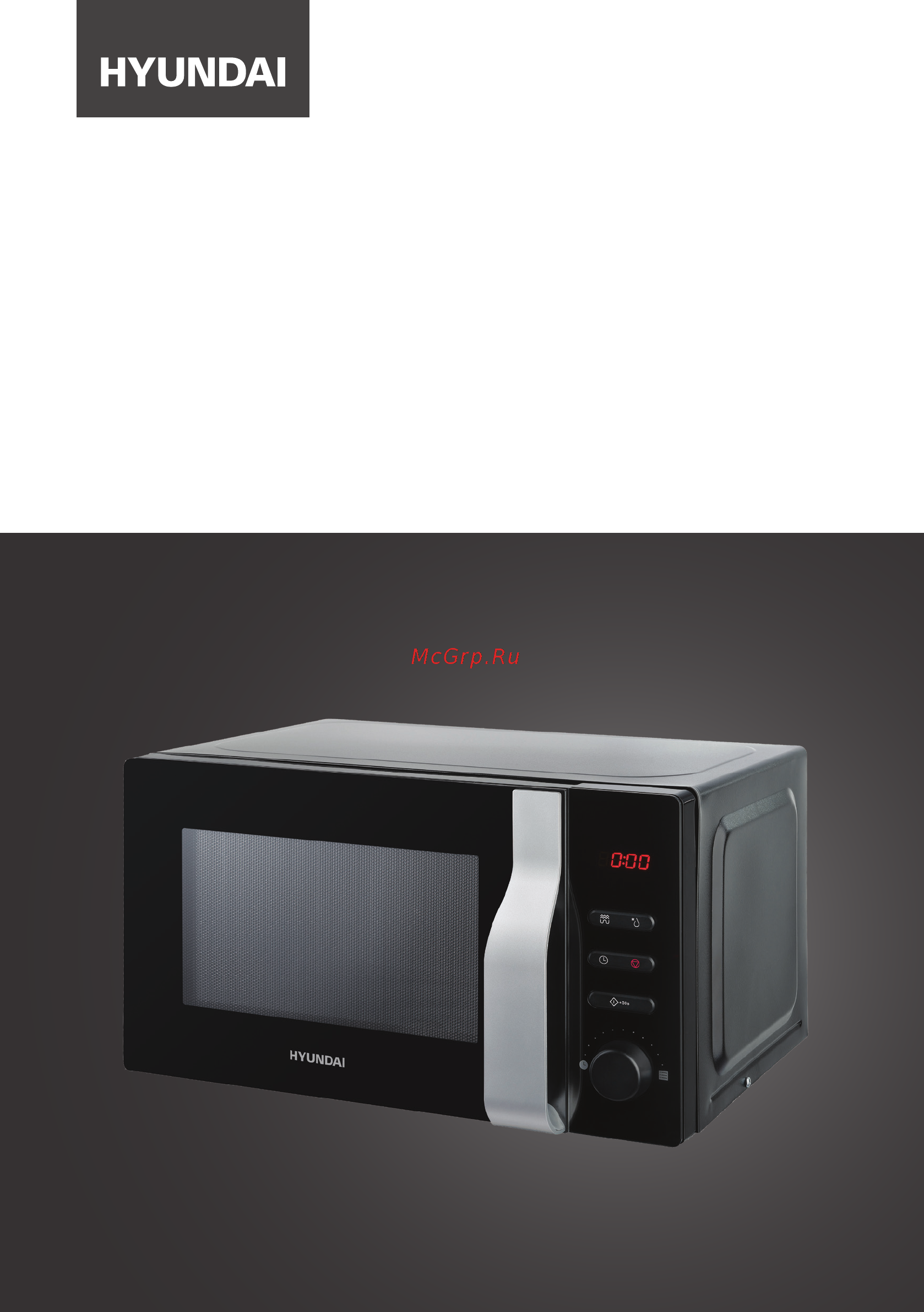 Hyundai HYM-M2061 Инструкция по эксплуатации онлайн