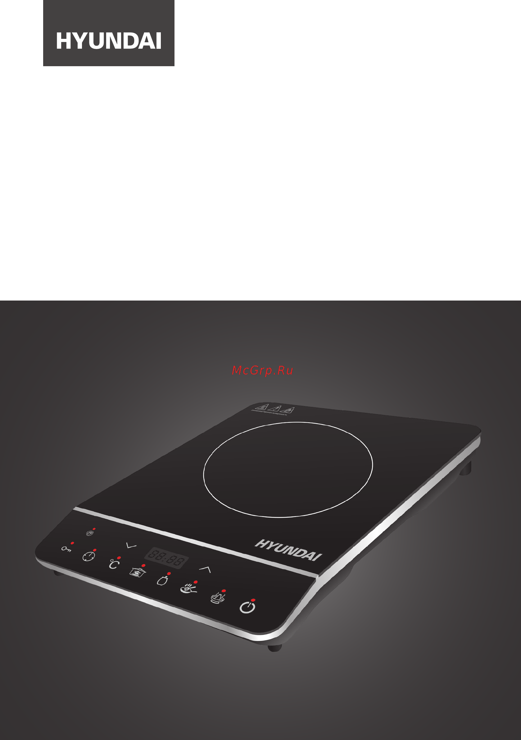 Hyundai HYC-0104 Инструкция по эксплуатации онлайн