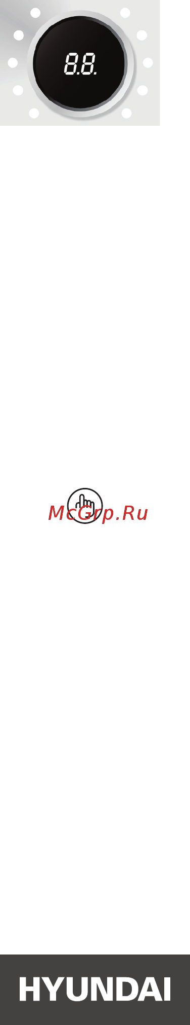 Hyundai HYC-0108 [7/16] Эксплуатация