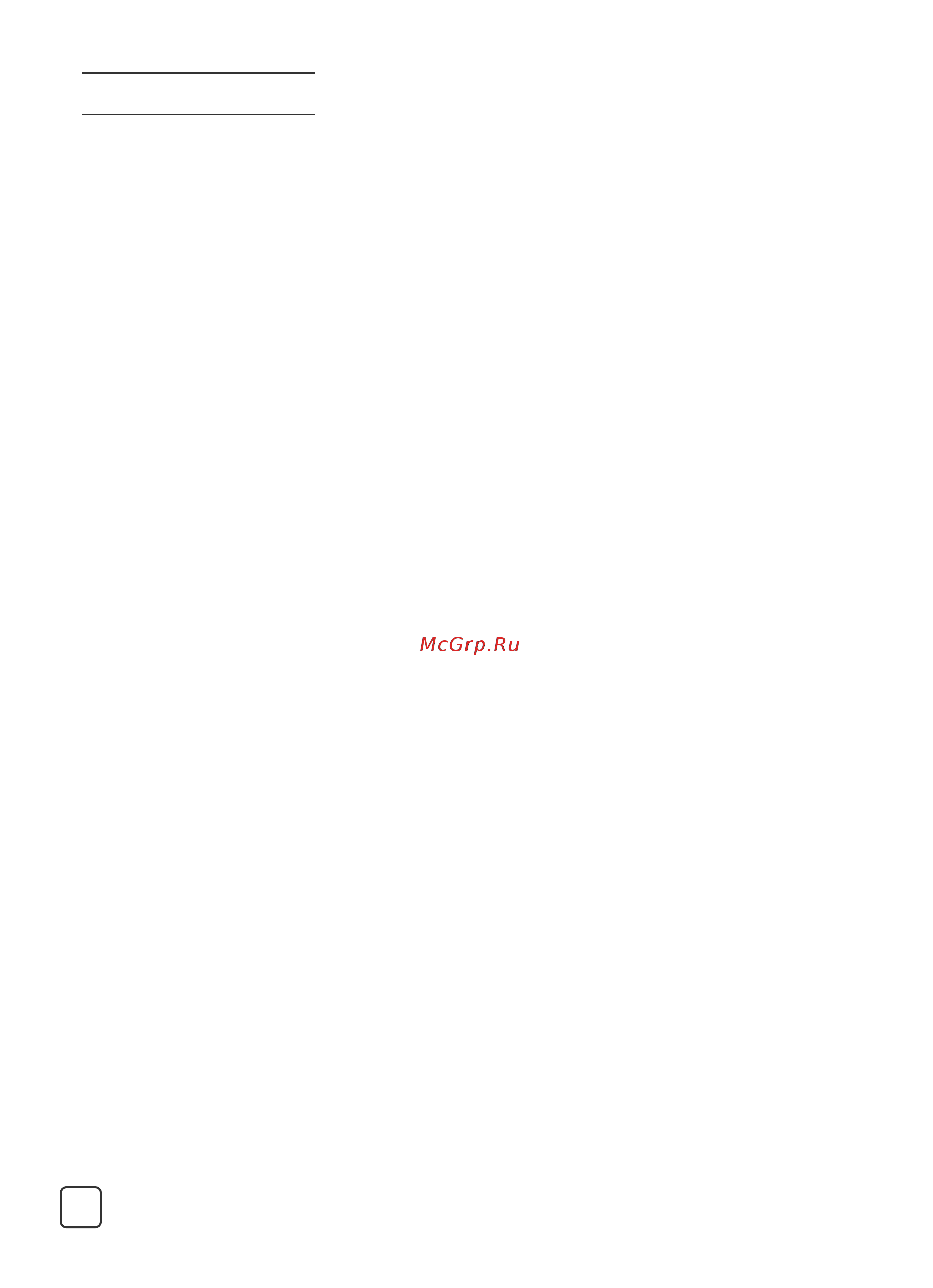 Tefal X-Force Flex 8.60 Allergy TY9639WO [12/56] Saugos patarimai
